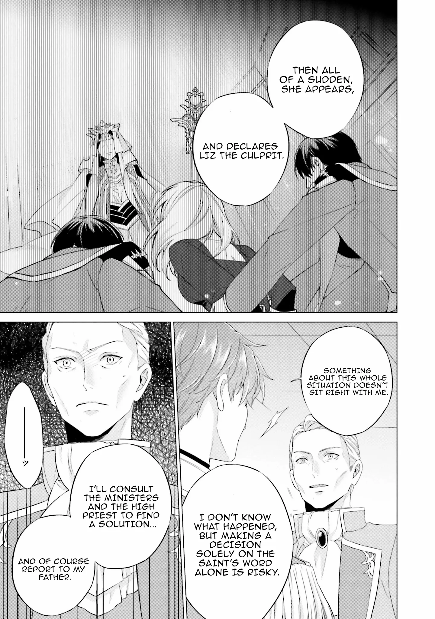 Since I Became a Saint, I'll do Whatever I Want with My Second Life ~The Prince was my Lover who Threw me Away in my Previous Life~ Chapter 24 page 22