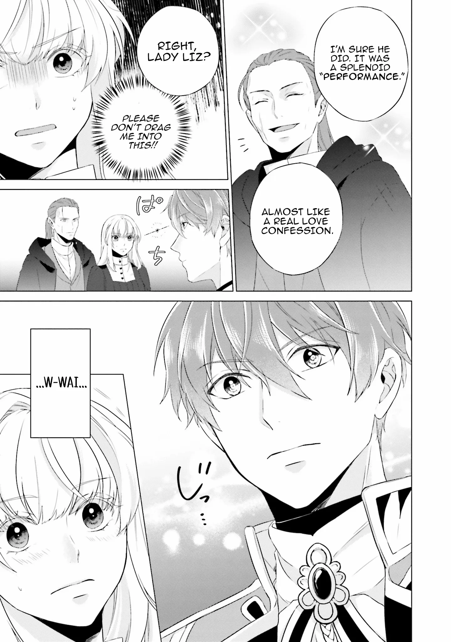 Since I Became a Saint, I'll do Whatever I Want with My Second Life ~The Prince was my Lover who Threw me Away in my Previous Life~ Chapter 24 page 24