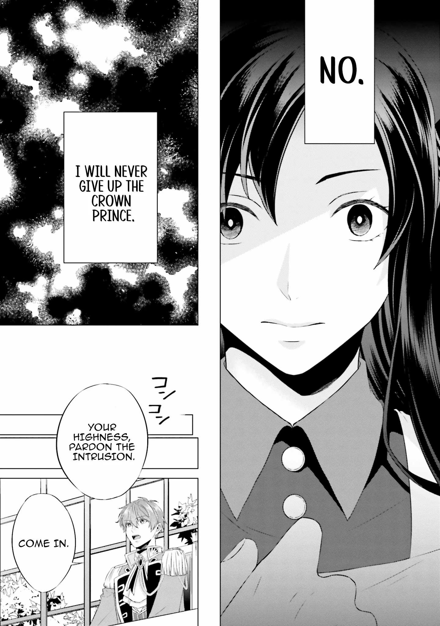 Since I Became a Saint, I'll do Whatever I Want with My Second Life ~The Prince was my Lover who Threw me Away in my Previous Life~ Chapter 24 page 36
