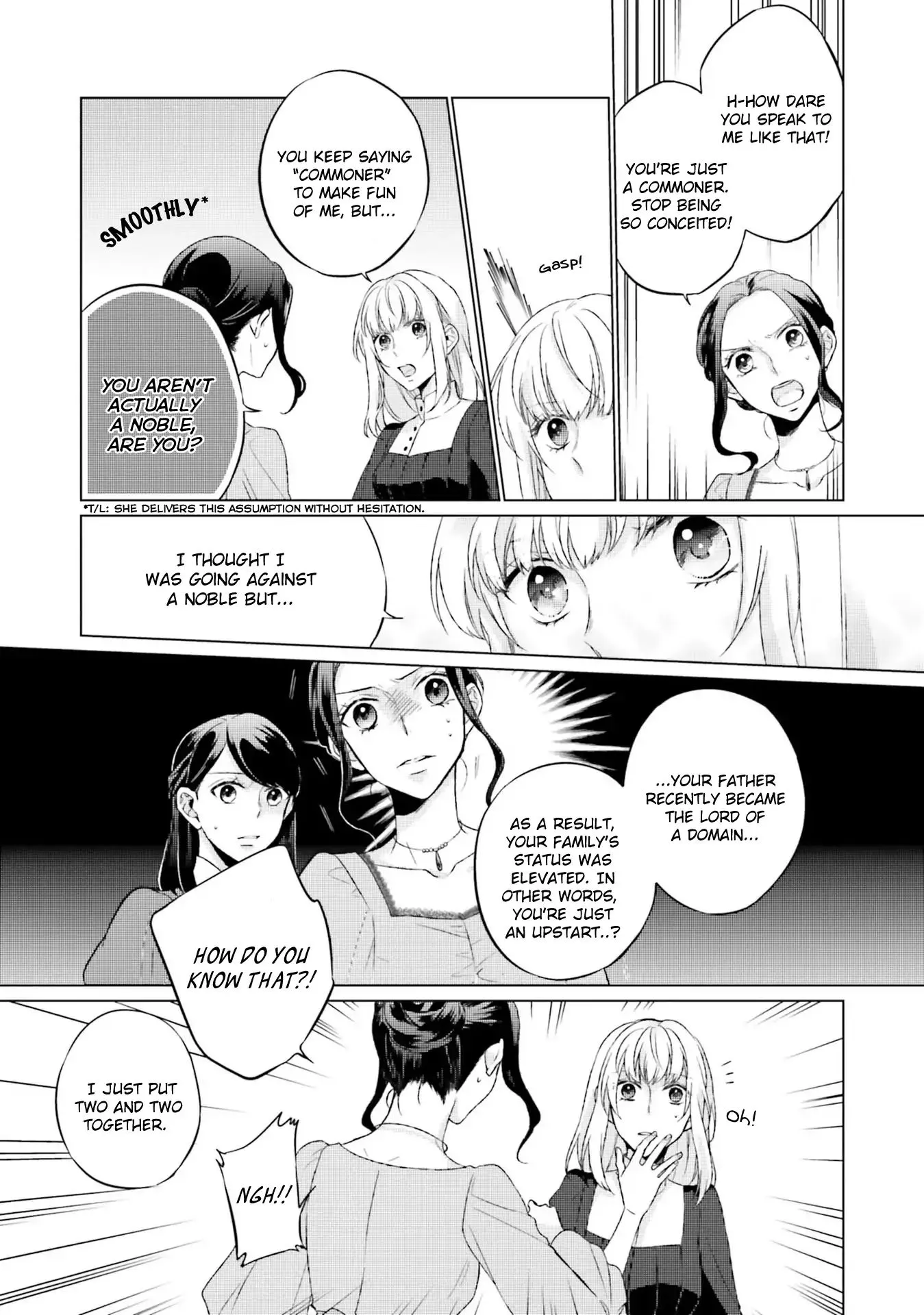 Since I Became a Saint, I'll do Whatever I Want with My Second Life ~The Prince was my Lover who Threw me Away in my Previous Life~ Chapter 3 page 19