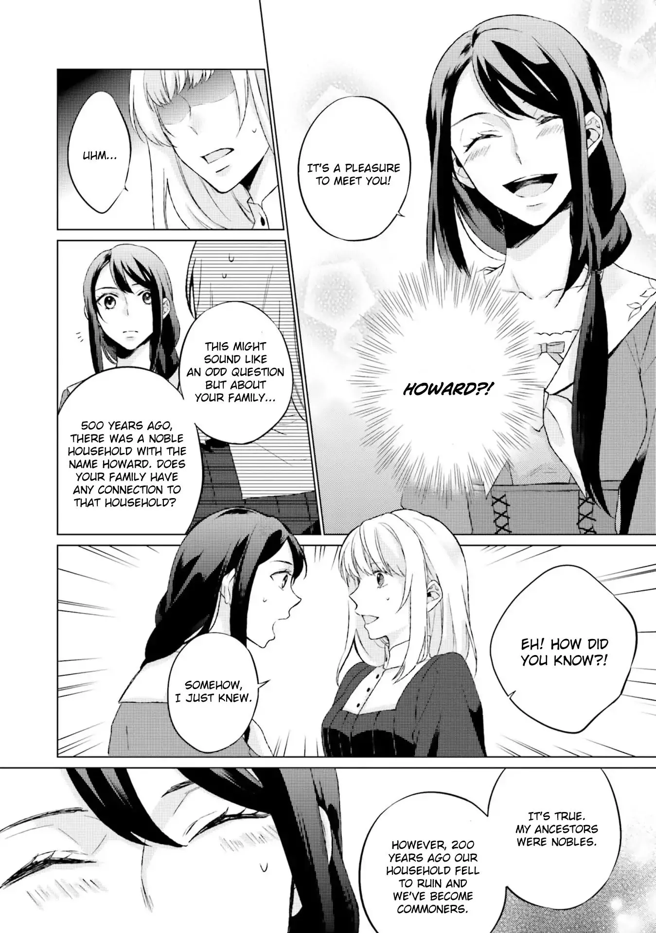 Since I Became a Saint, I'll do Whatever I Want with My Second Life ~The Prince was my Lover who Threw me Away in my Previous Life~ Chapter 3 page 22