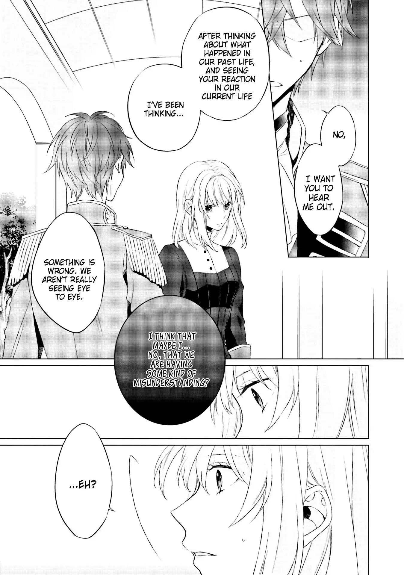 Since I Became a Saint, I'll do Whatever I Want with My Second Life ~The Prince was my Lover who Threw me Away in my Previous Life~ Chapter 4 page 21