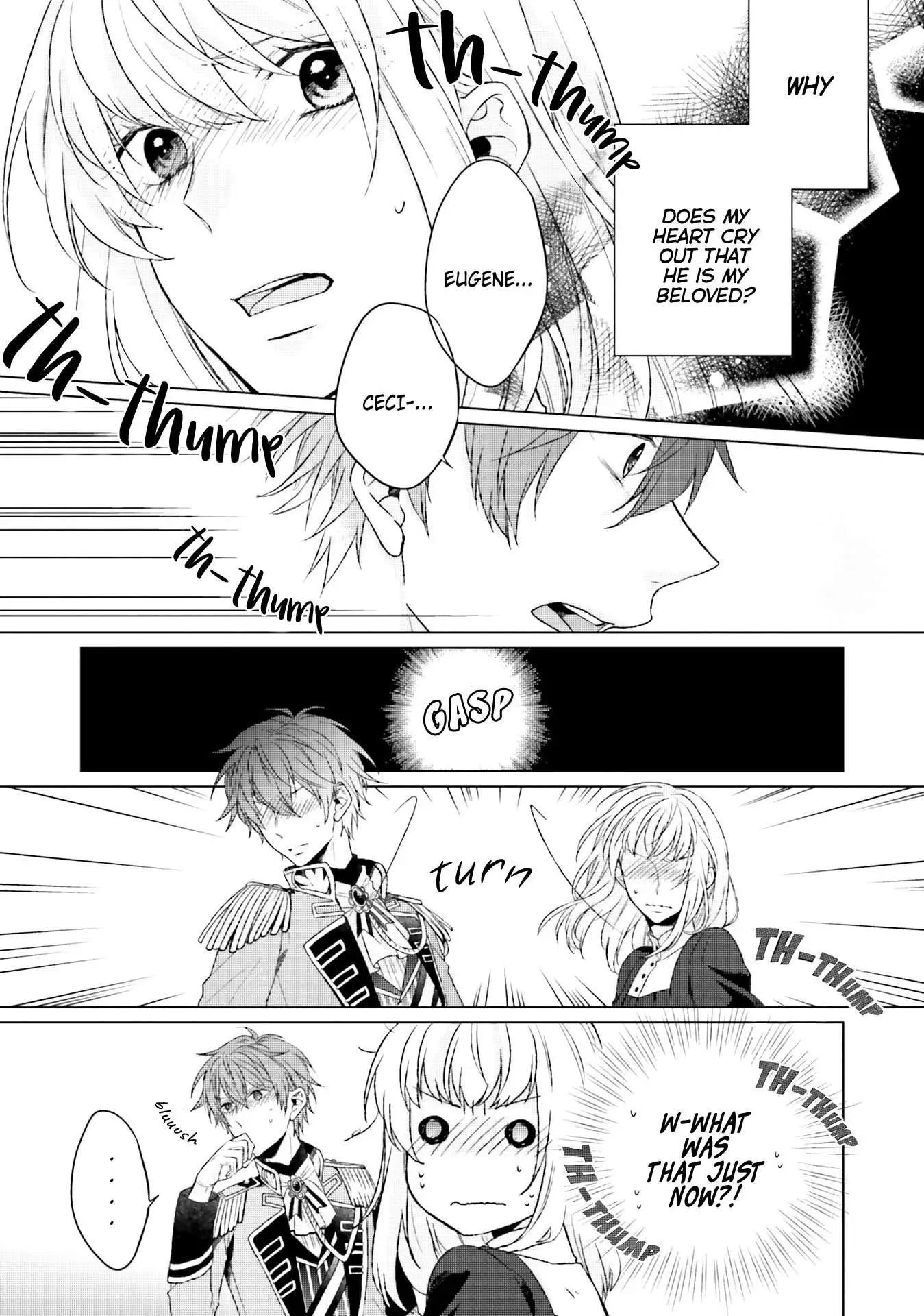 Since I Became a Saint, I'll do Whatever I Want with My Second Life ~The Prince was my Lover who Threw me Away in my Previous Life~ Chapter 4 page 23
