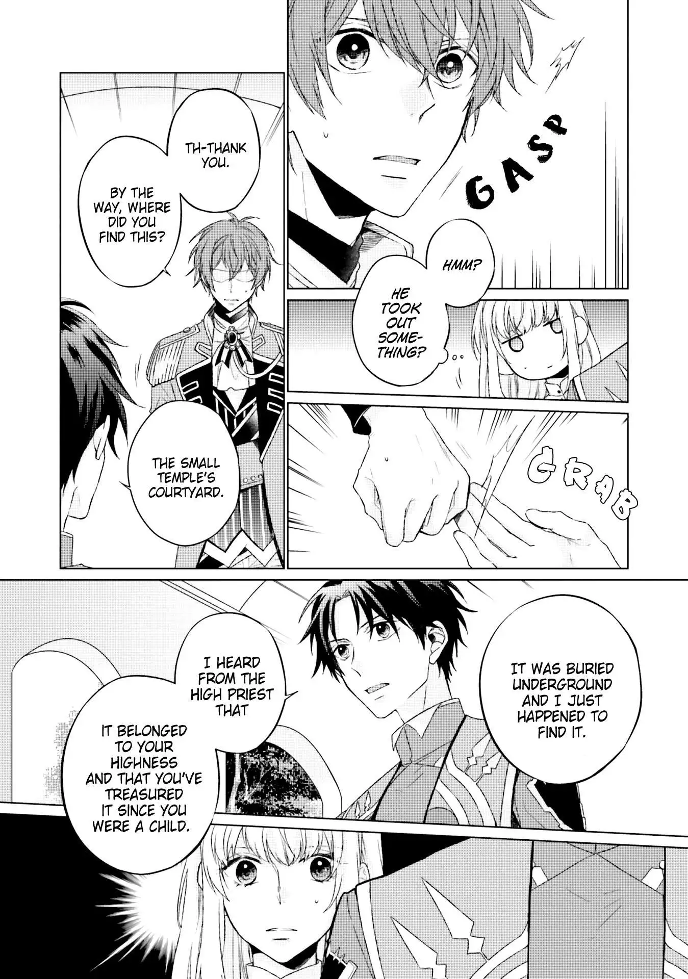 Since I Became a Saint, I'll do Whatever I Want with My Second Life ~The Prince was my Lover who Threw me Away in my Previous Life~ Chapter 4 page 25