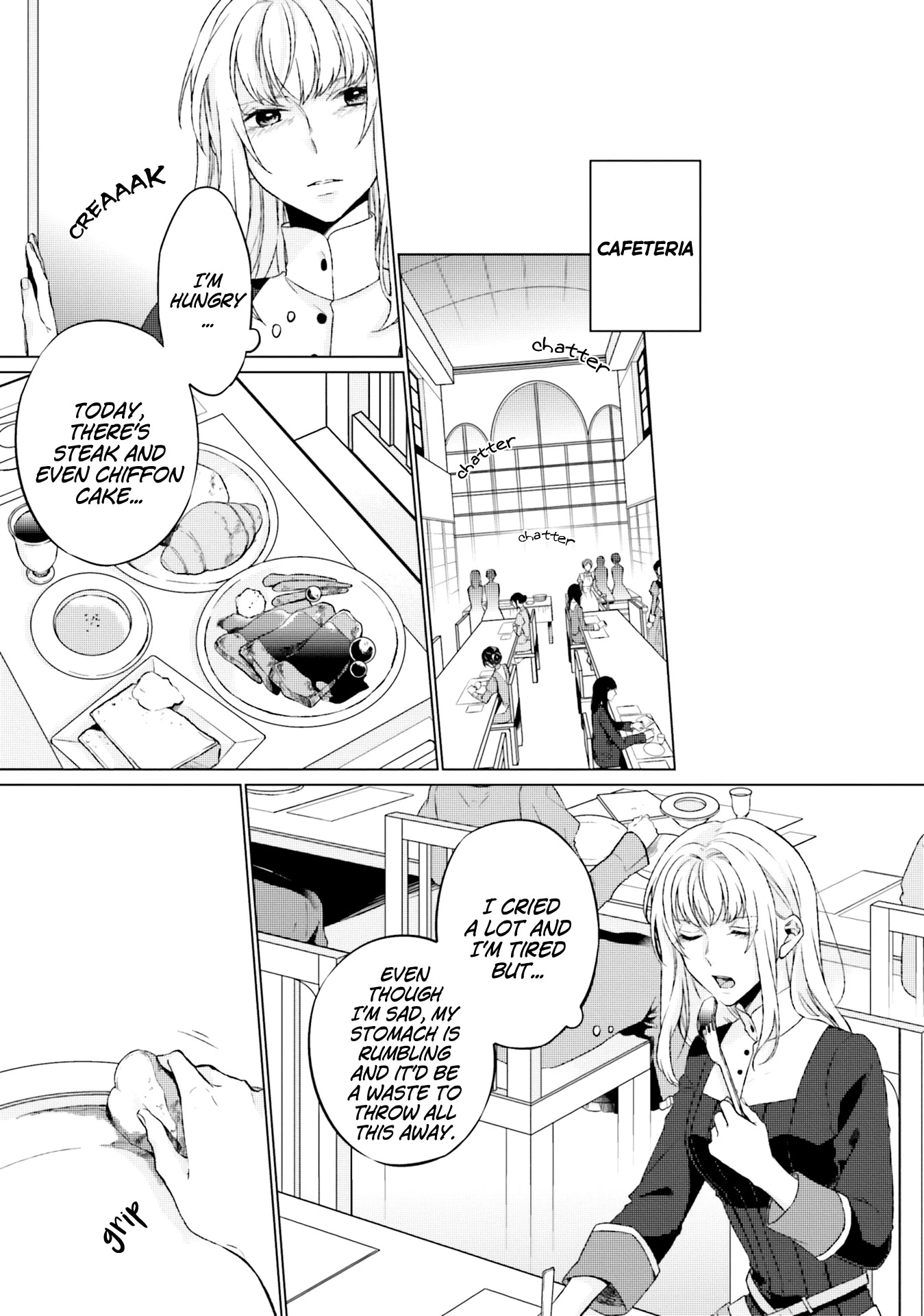 Since I Became a Saint, I'll do Whatever I Want with My Second Life ~The Prince was my Lover who Threw me Away in my Previous Life~ Chapter 4 page 31