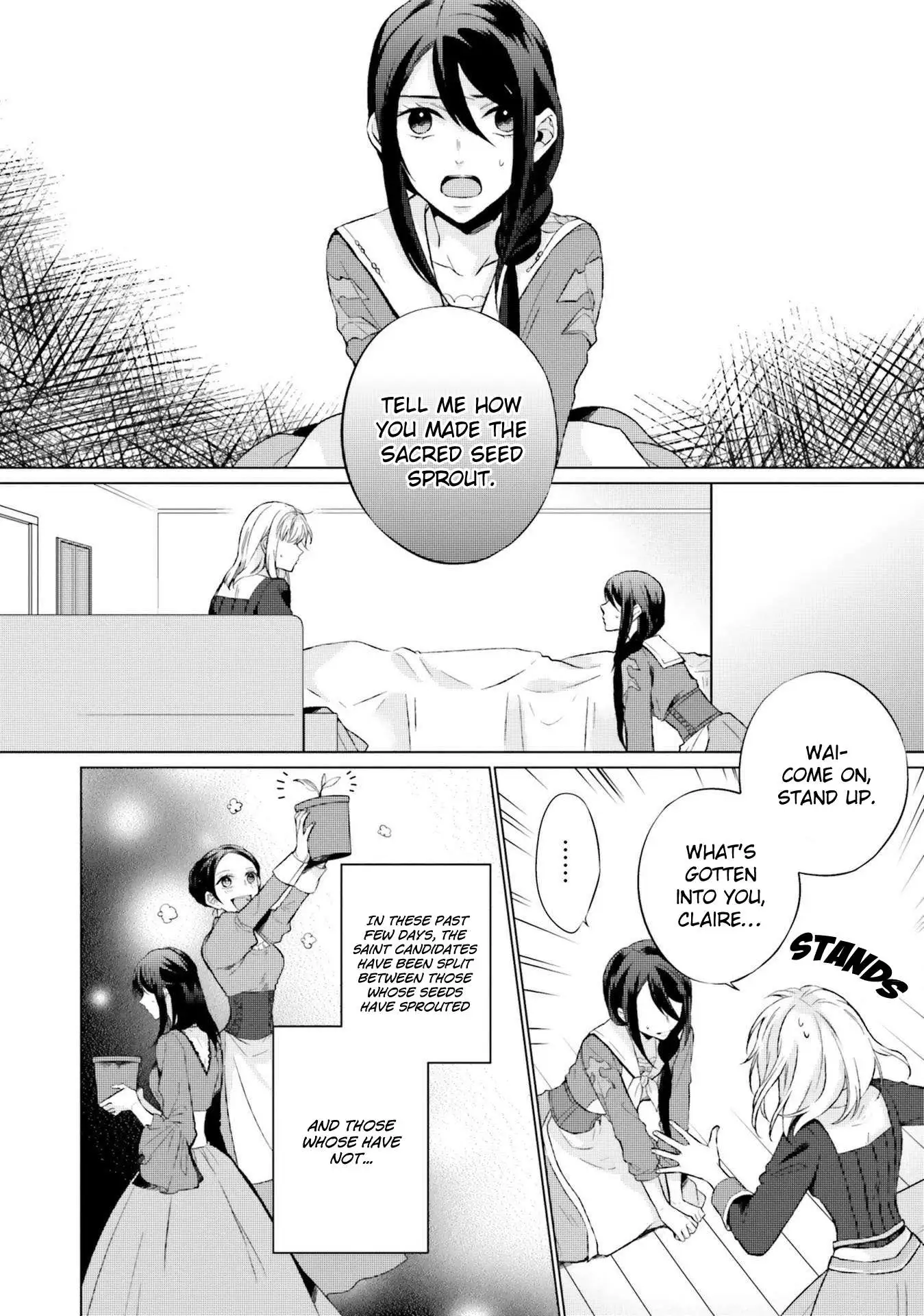 Since I Became a Saint, I'll do Whatever I Want with My Second Life ~The Prince was my Lover who Threw me Away in my Previous Life~ Chapter 5 page 7