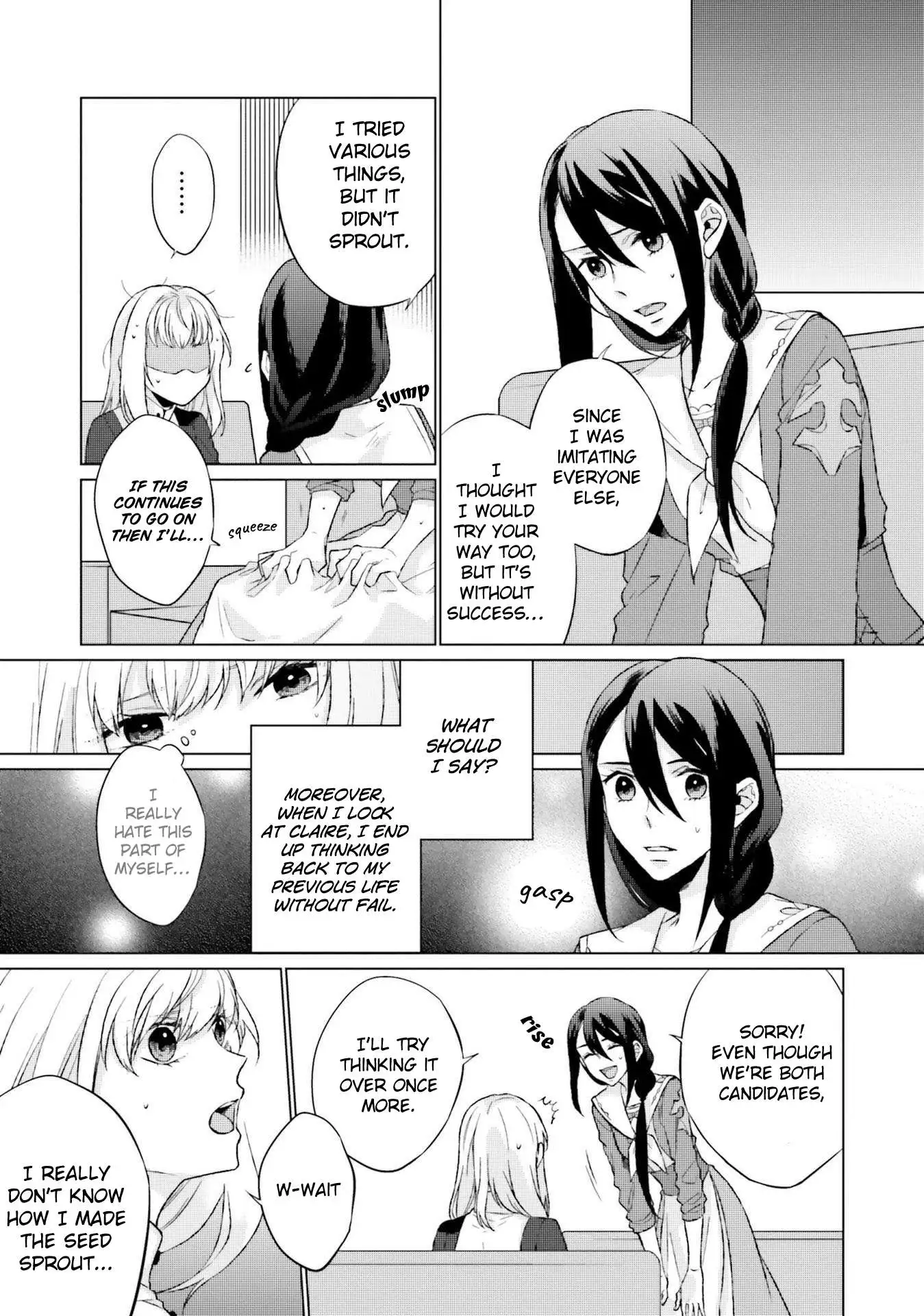 Since I Became a Saint, I'll do Whatever I Want with My Second Life ~The Prince was my Lover who Threw me Away in my Previous Life~ Chapter 5 page 8