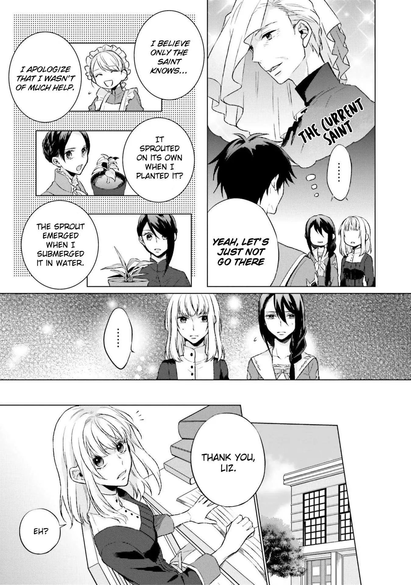 Since I Became a Saint, I'll do Whatever I Want with My Second Life ~The Prince was my Lover who Threw me Away in my Previous Life~ Chapter 5 page 10