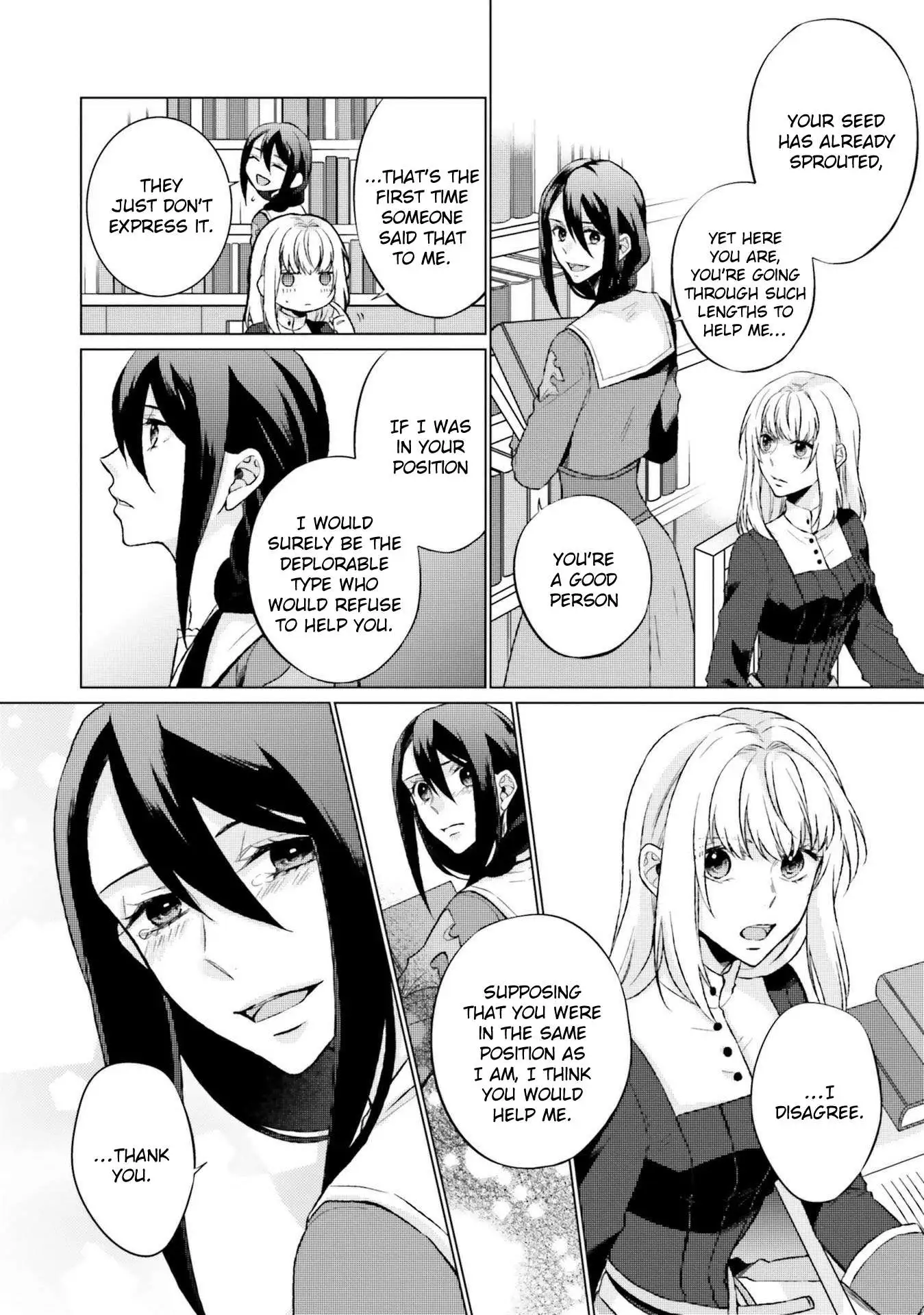 Since I Became a Saint, I'll do Whatever I Want with My Second Life ~The Prince was my Lover who Threw me Away in my Previous Life~ Chapter 5 page 11