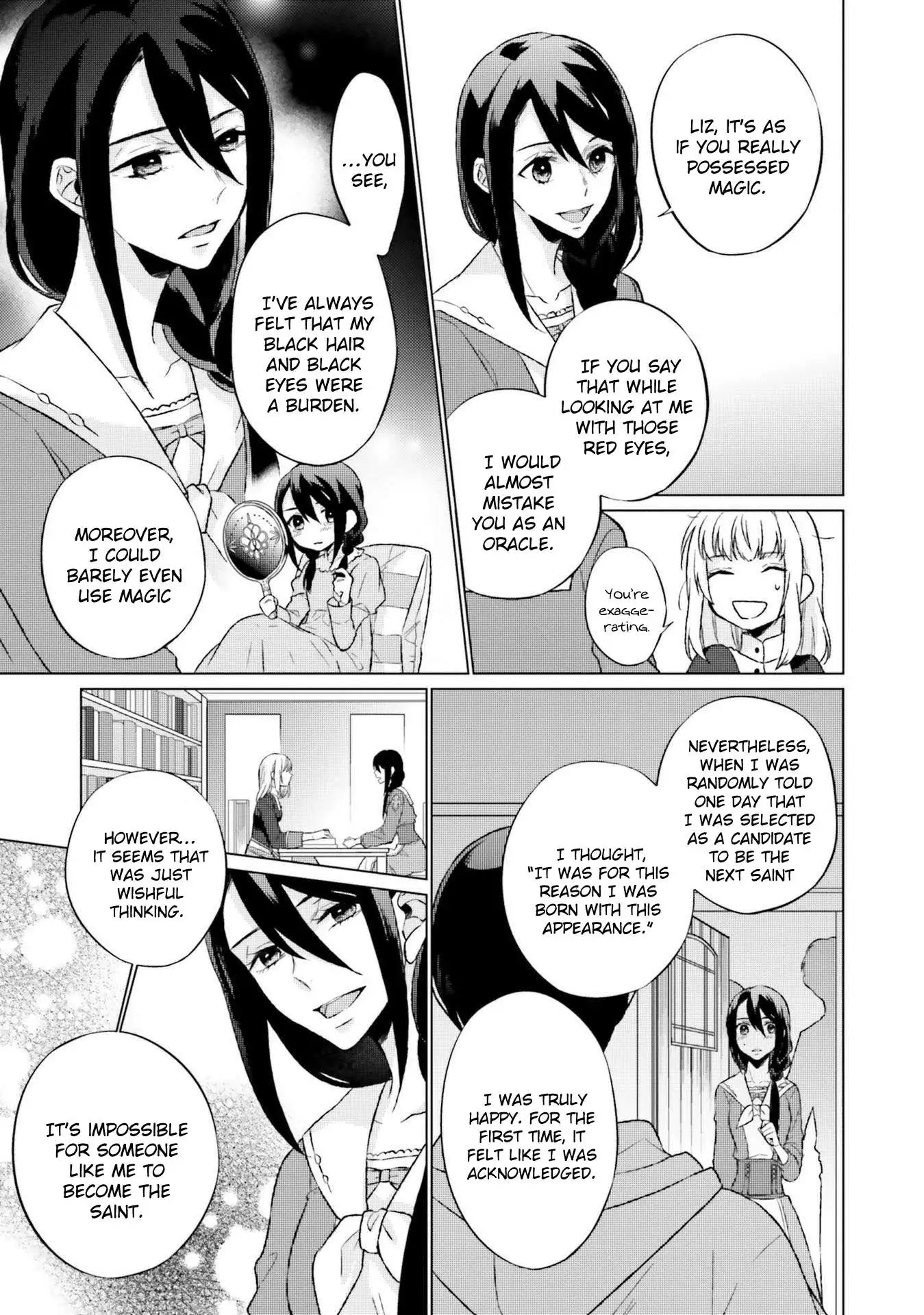 Since I Became a Saint, I'll do Whatever I Want with My Second Life ~The Prince was my Lover who Threw me Away in my Previous Life~ Chapter 5 page 12