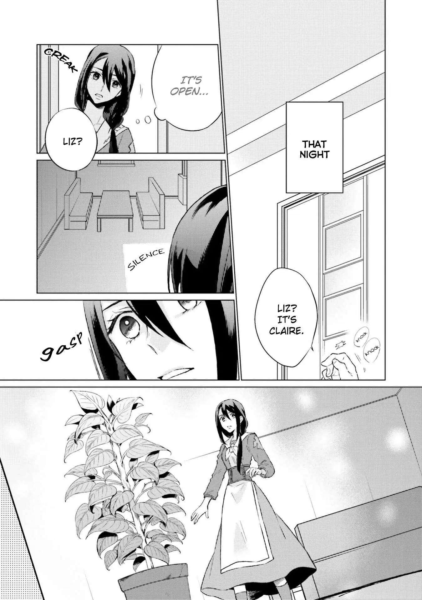 Since I Became a Saint, I'll do Whatever I Want with My Second Life ~The Prince was my Lover who Threw me Away in my Previous Life~ Chapter 5 page 14