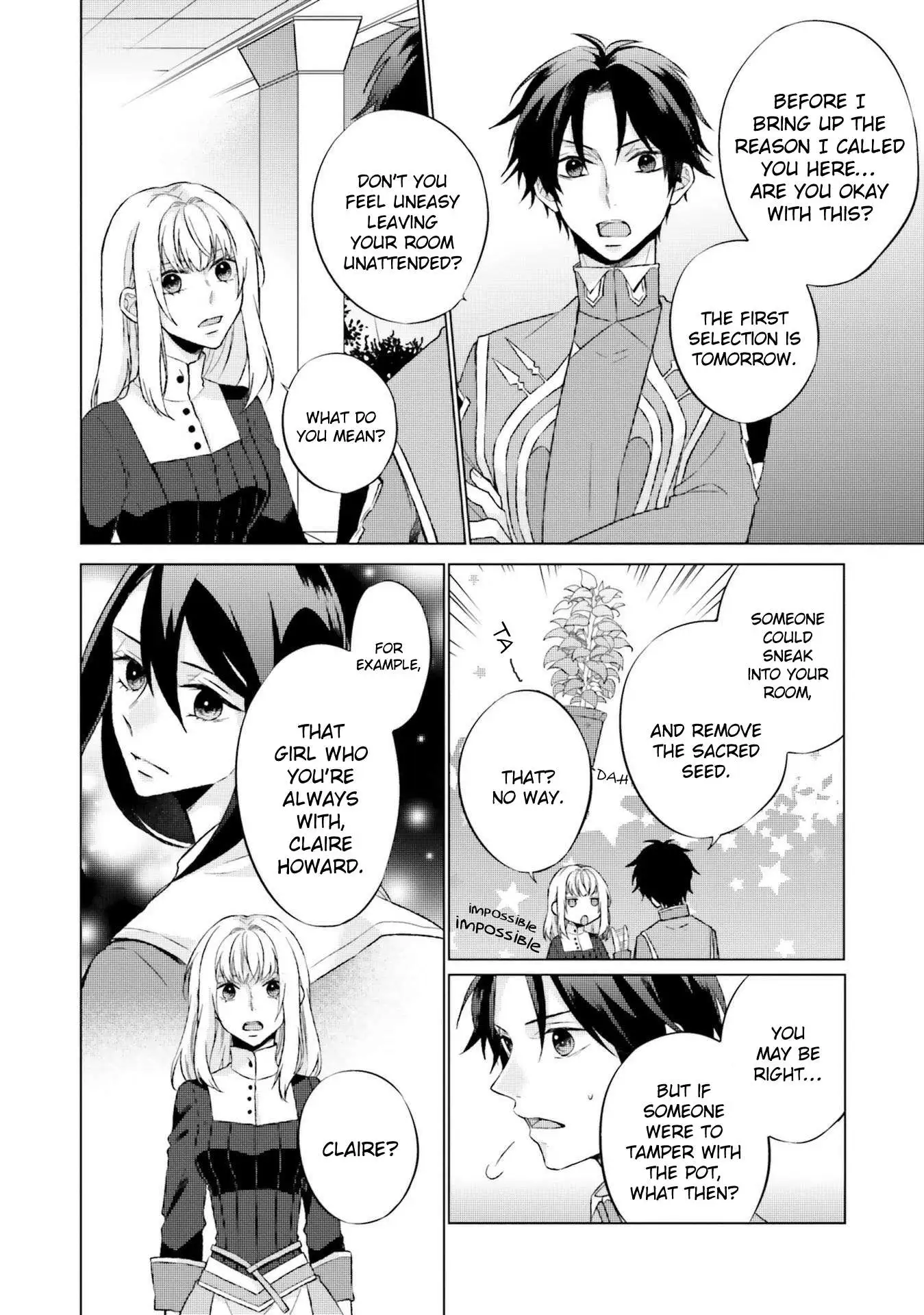 Since I Became a Saint, I'll do Whatever I Want with My Second Life ~The Prince was my Lover who Threw me Away in my Previous Life~ Chapter 5 page 17