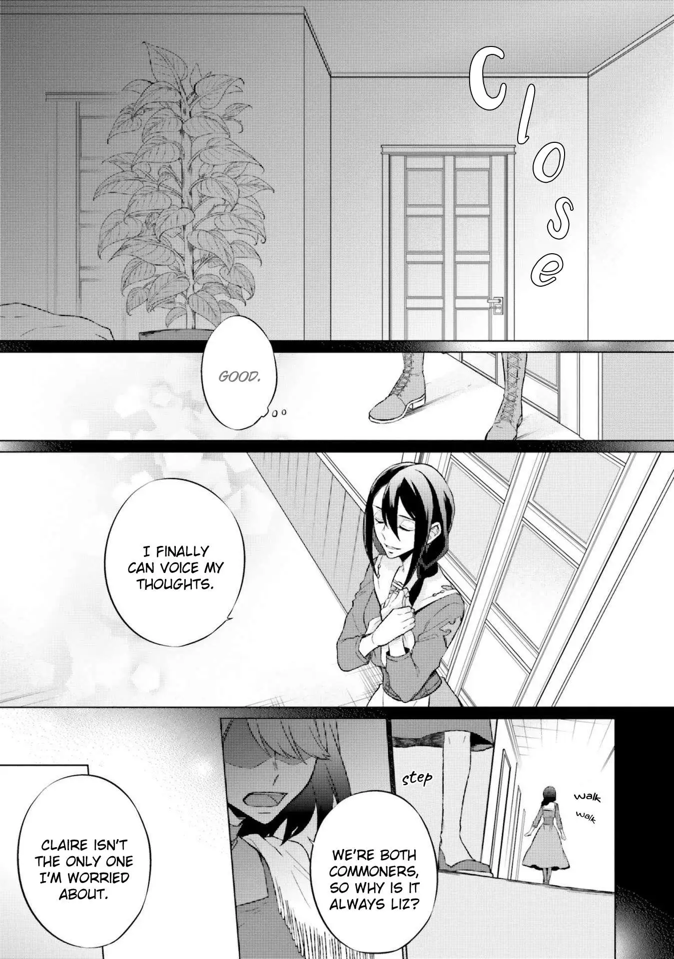 Since I Became a Saint, I'll do Whatever I Want with My Second Life ~The Prince was my Lover who Threw me Away in my Previous Life~ Chapter 5 page 20