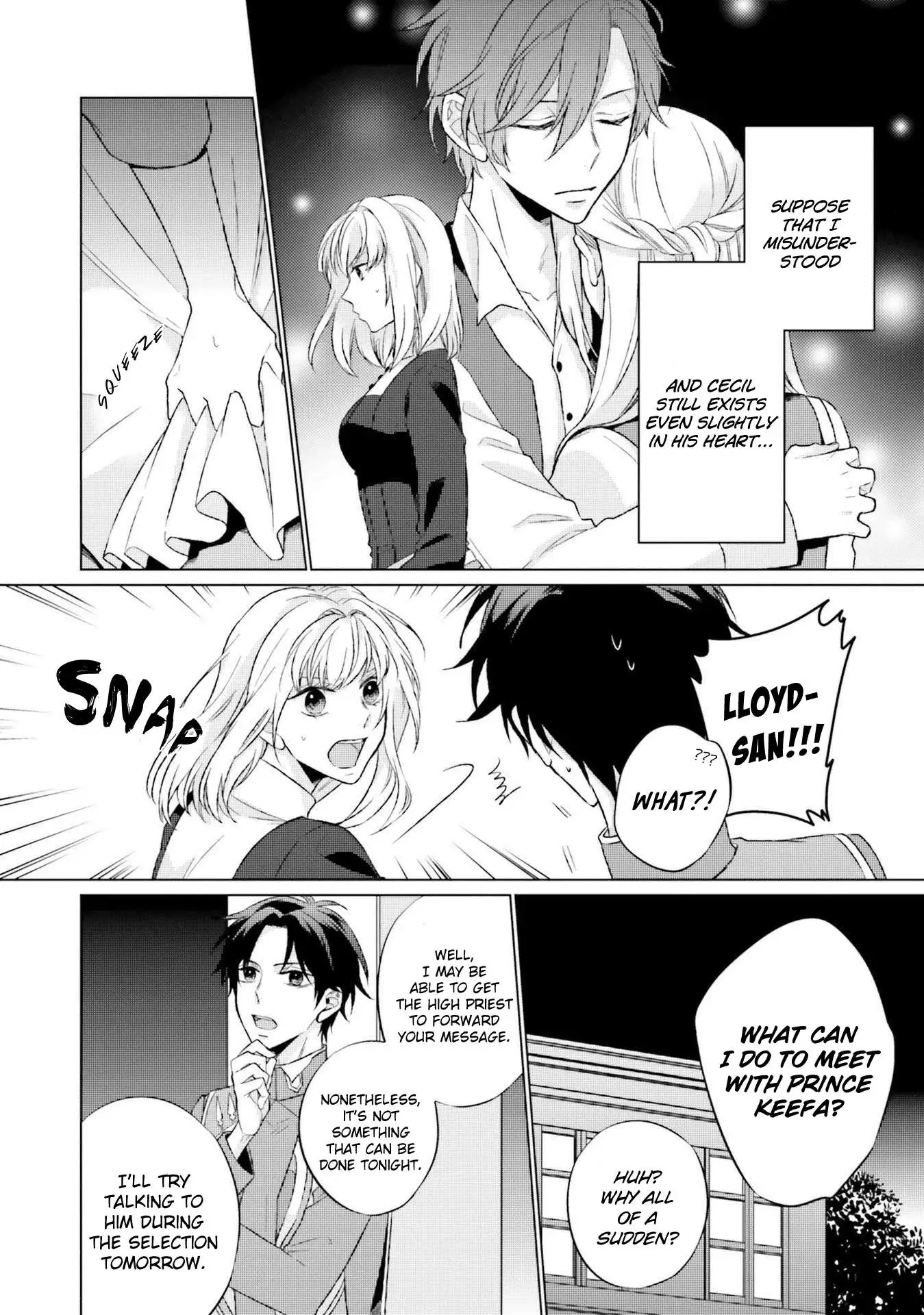 Since I Became a Saint, I'll do Whatever I Want with My Second Life ~The Prince was my Lover who Threw me Away in my Previous Life~ Chapter 5 page 27