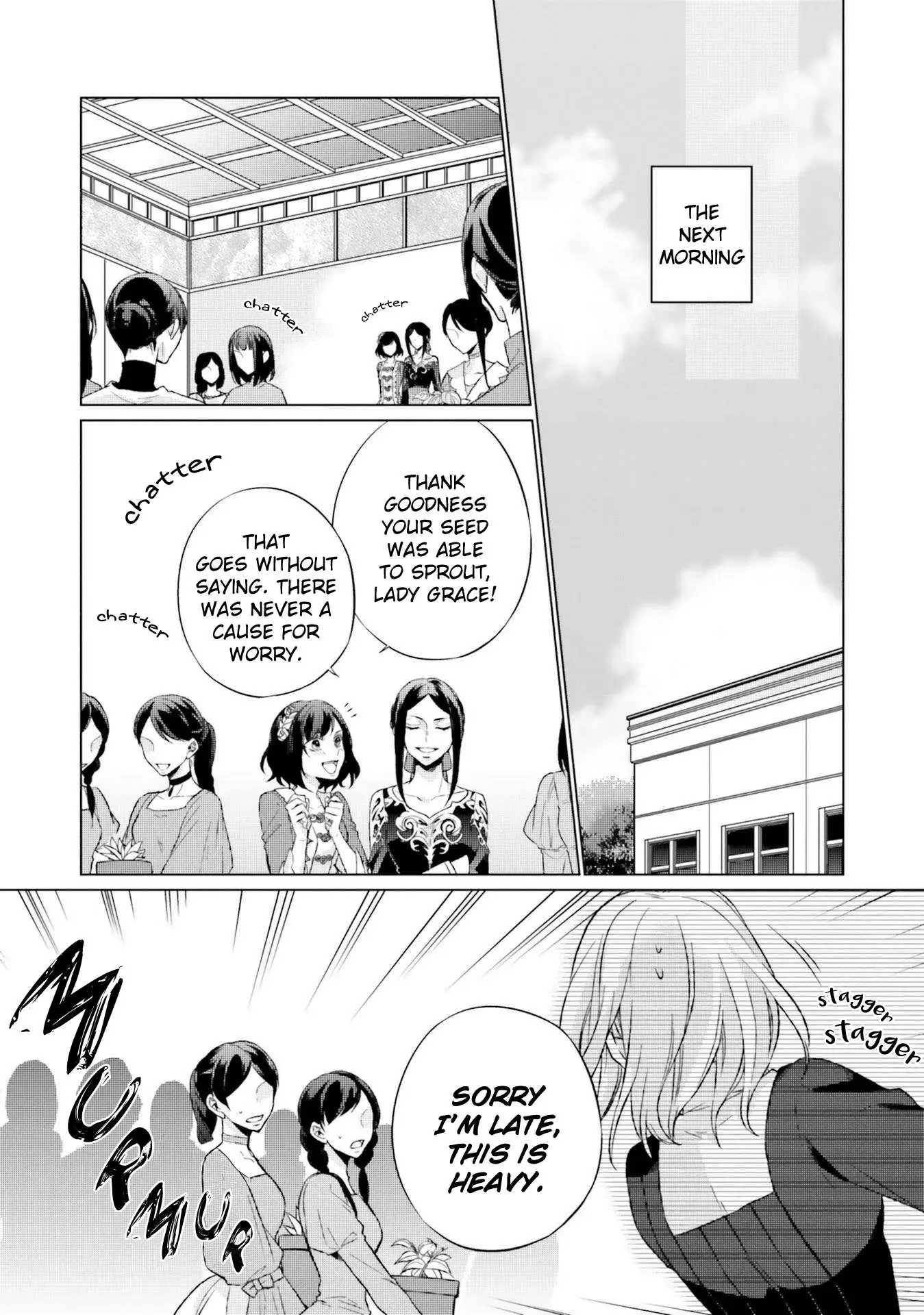 Since I Became a Saint, I'll do Whatever I Want with My Second Life ~The Prince was my Lover who Threw me Away in my Previous Life~ Chapter 5 page 30