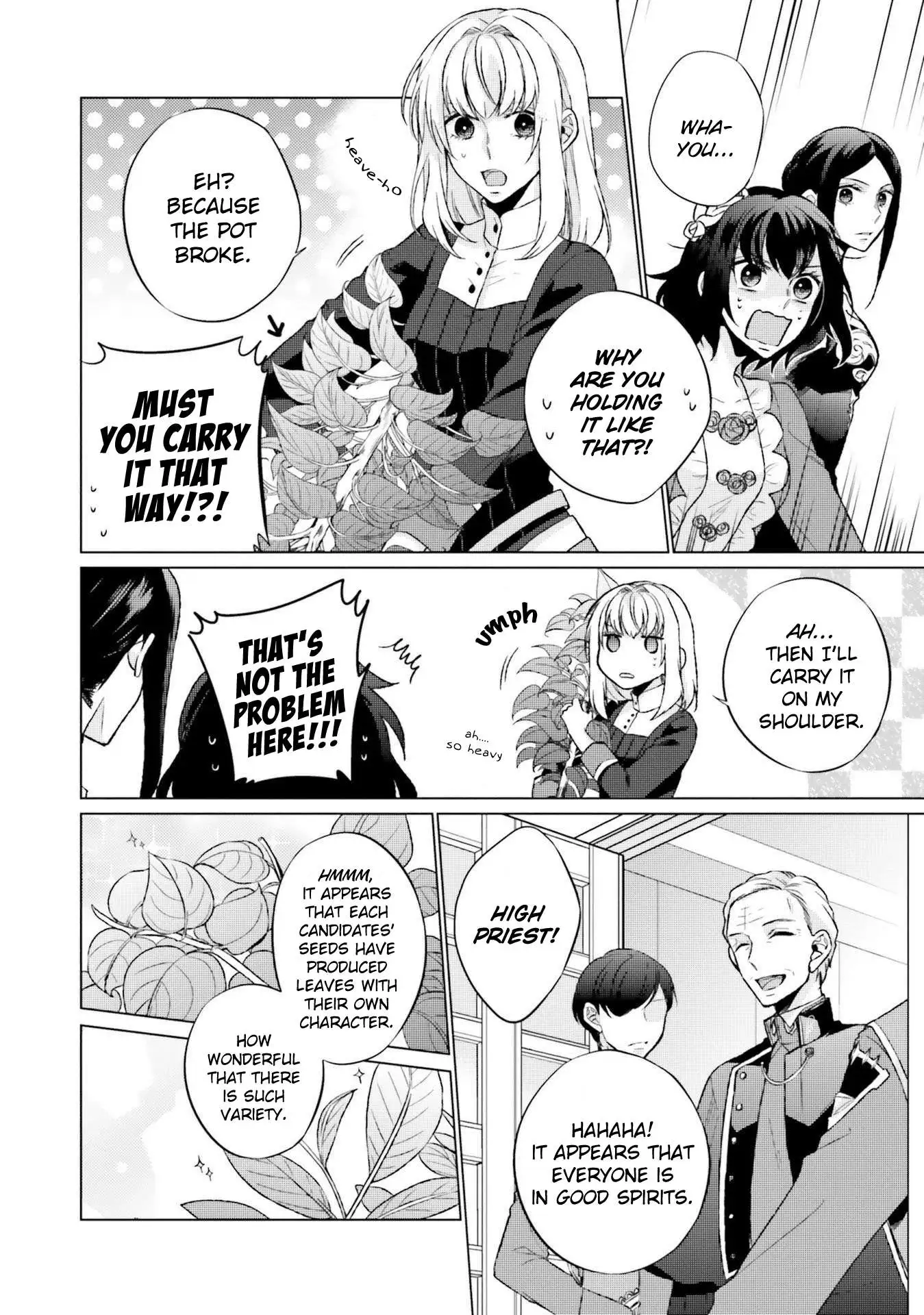 Since I Became a Saint, I'll do Whatever I Want with My Second Life ~The Prince was my Lover who Threw me Away in my Previous Life~ Chapter 5 page 31