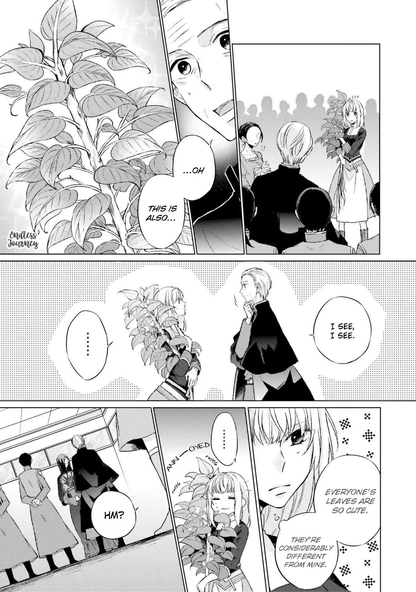 Since I Became a Saint, I'll do Whatever I Want with My Second Life ~The Prince was my Lover who Threw me Away in my Previous Life~ Chapter 5 page 32