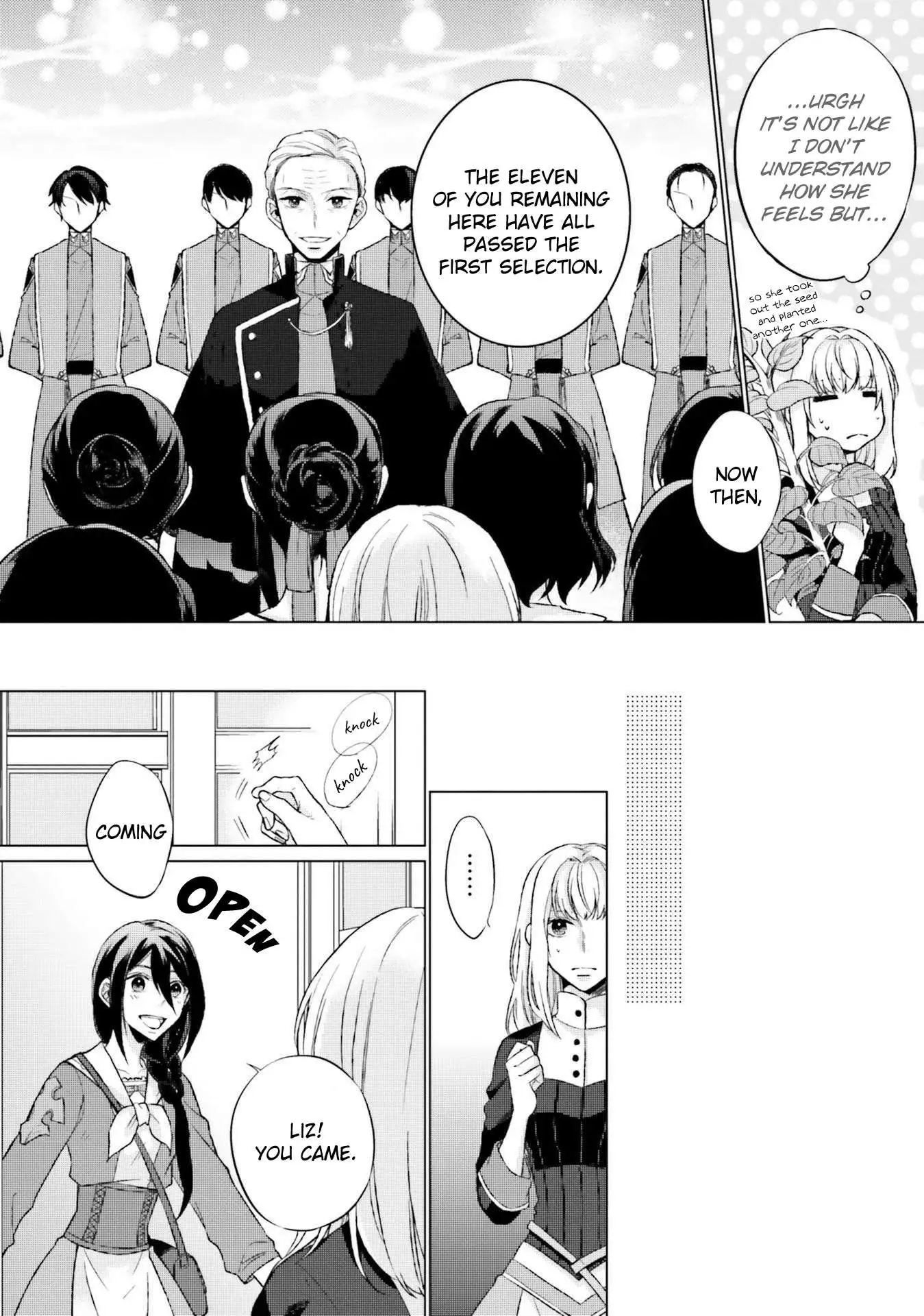 Since I Became a Saint, I'll do Whatever I Want with My Second Life ~The Prince was my Lover who Threw me Away in my Previous Life~ Chapter 5 page 34