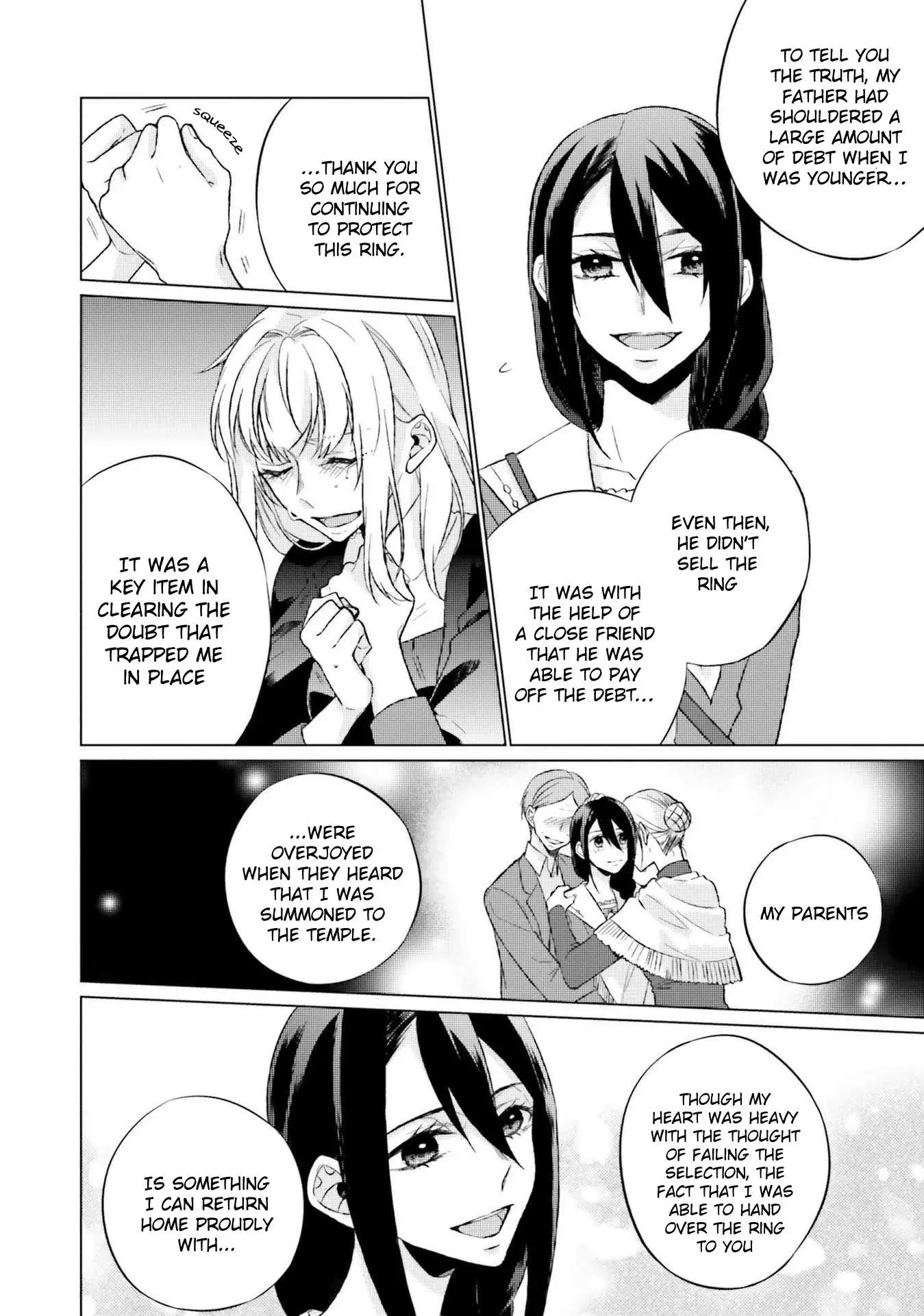Since I Became a Saint, I'll do Whatever I Want with My Second Life ~The Prince was my Lover who Threw me Away in my Previous Life~ Chapter 5 page 41