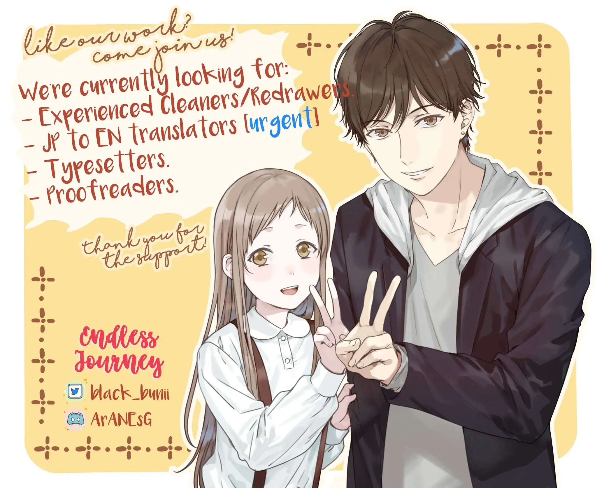 Since I Became a Saint, I'll do Whatever I Want with My Second Life ~The Prince was my Lover who Threw me Away in my Previous Life~ Chapter 5 page 46