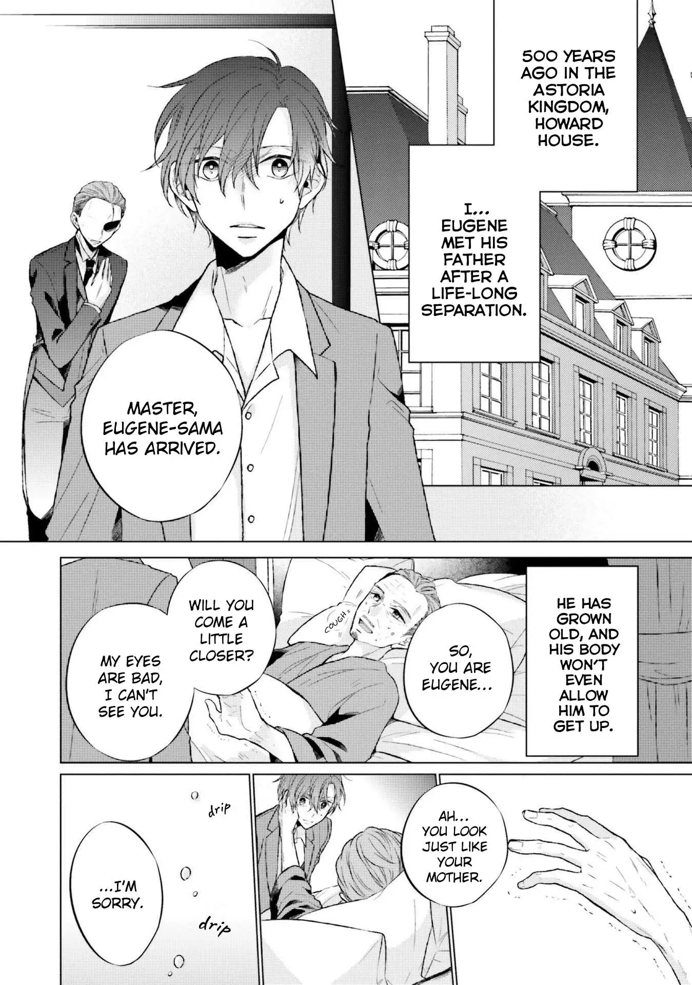 Since I Became a Saint, I'll do Whatever I Want with My Second Life ~The Prince was my Lover who Threw me Away in my Previous Life~ Chapter 6 page 4