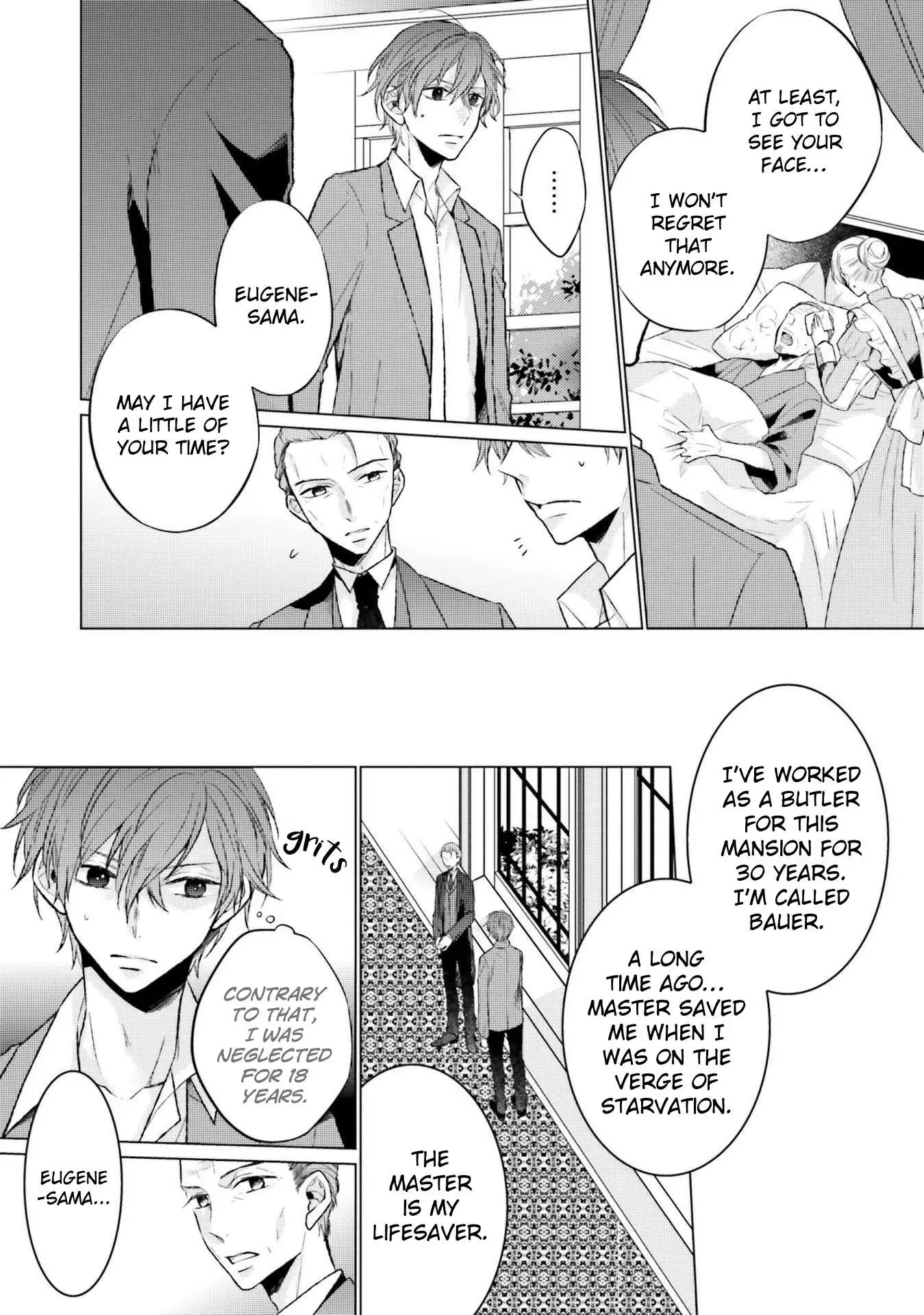 Since I Became a Saint, I'll do Whatever I Want with My Second Life ~The Prince was my Lover who Threw me Away in my Previous Life~ Chapter 6 page 6