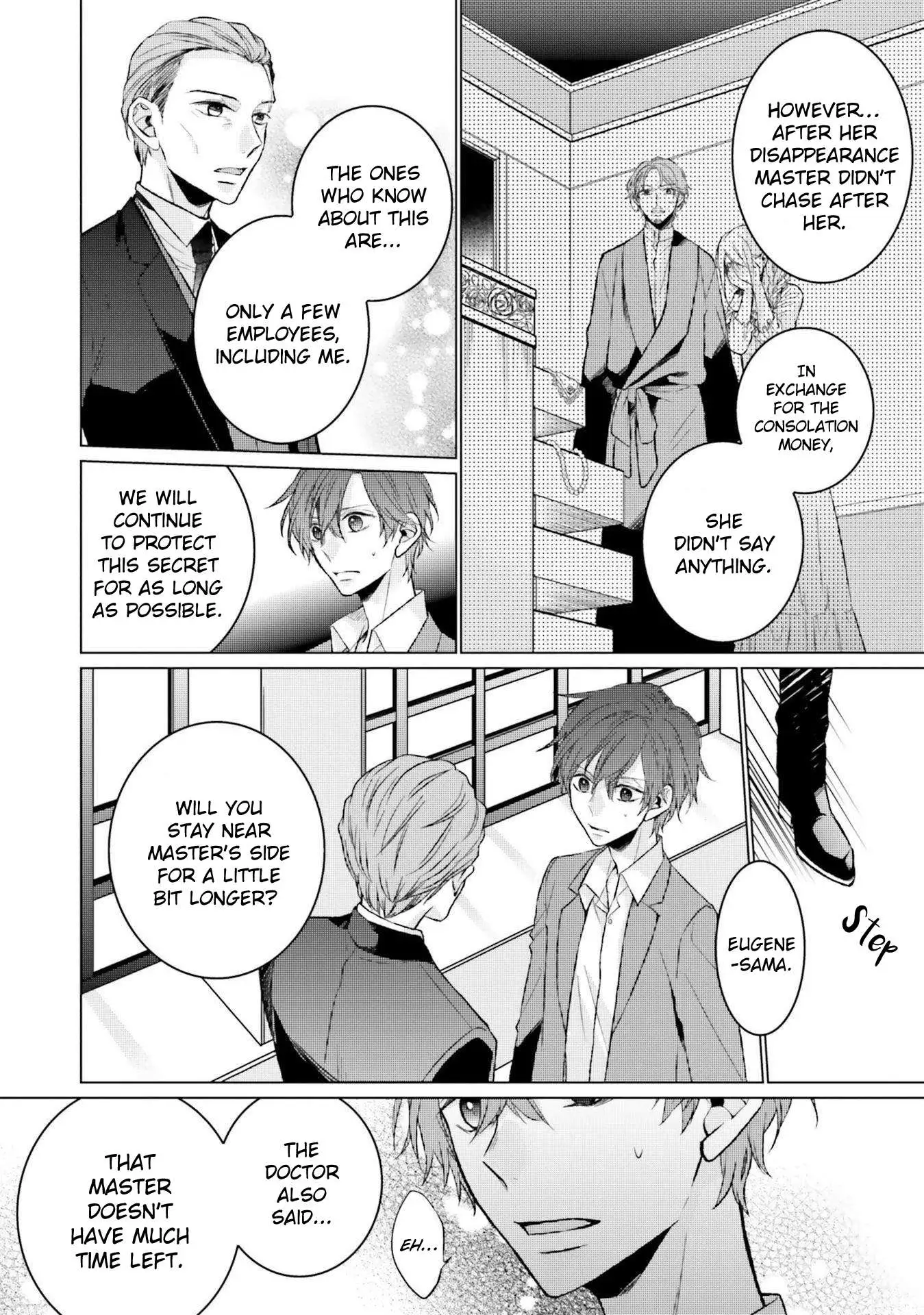 Since I Became a Saint, I'll do Whatever I Want with My Second Life ~The Prince was my Lover who Threw me Away in my Previous Life~ Chapter 6 page 8