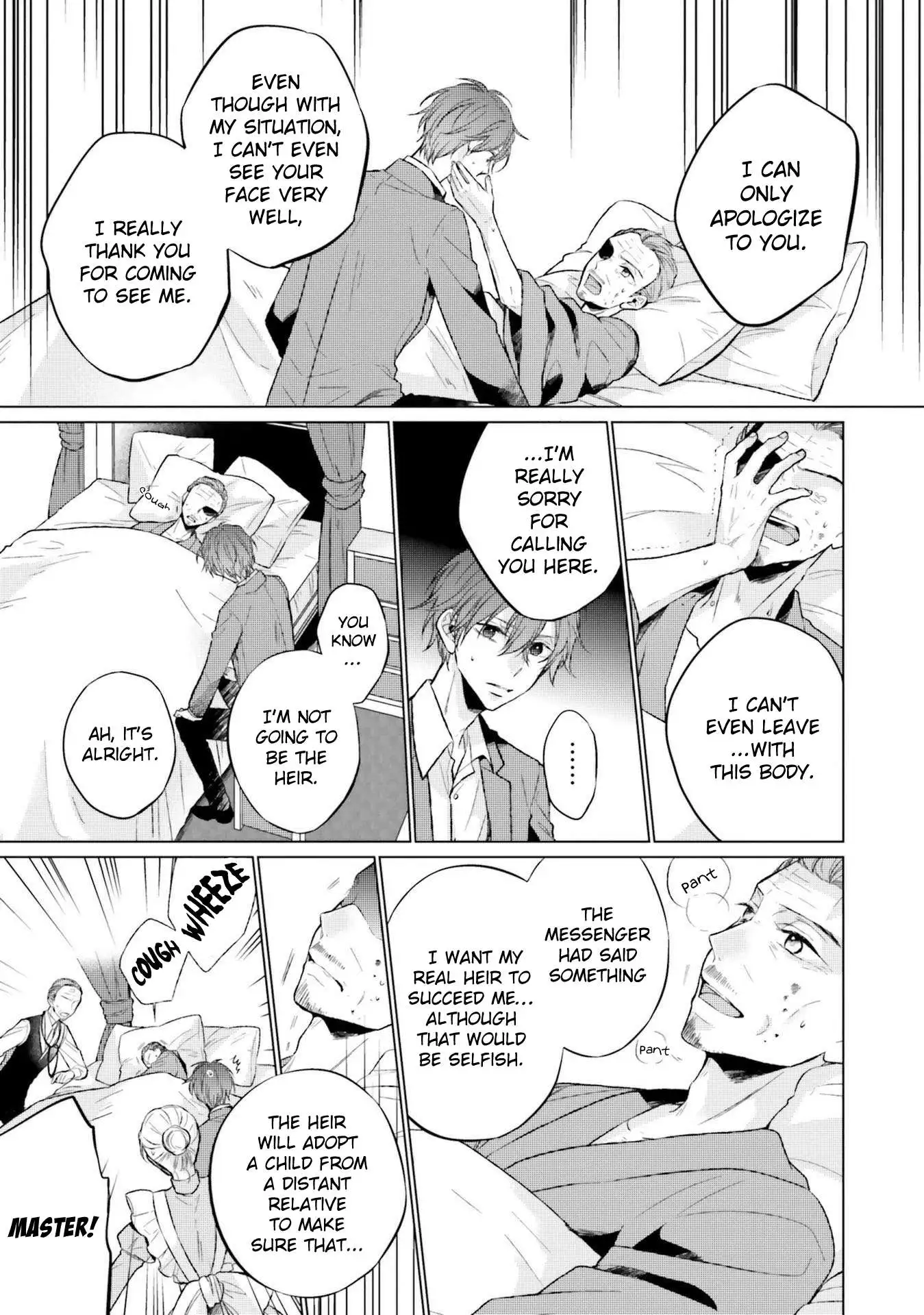 Since I Became a Saint, I'll do Whatever I Want with My Second Life ~The Prince was my Lover who Threw me Away in my Previous Life~ Chapter 6 page 5