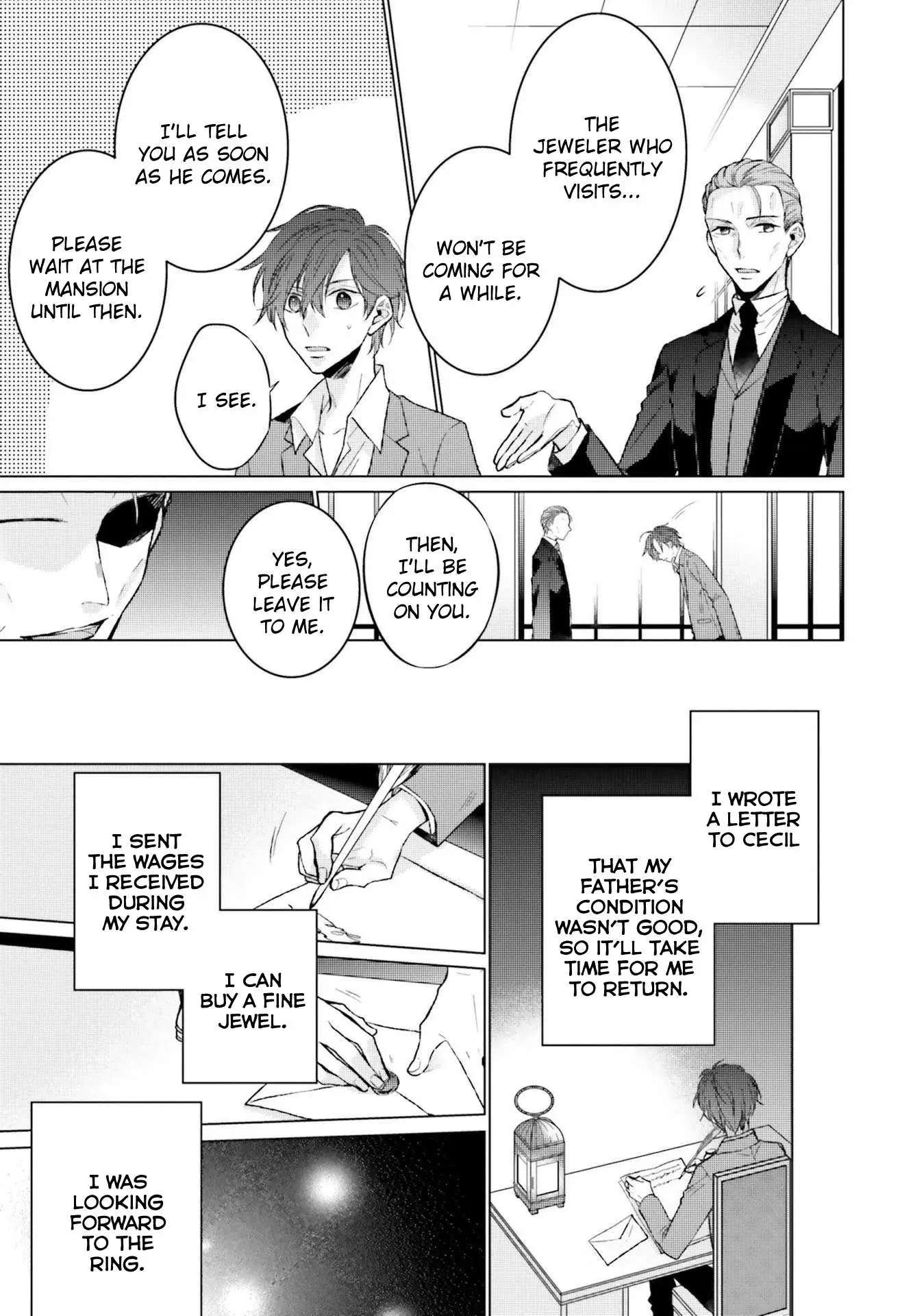 Since I Became a Saint, I'll do Whatever I Want with My Second Life ~The Prince was my Lover who Threw me Away in my Previous Life~ Chapter 6 page 11