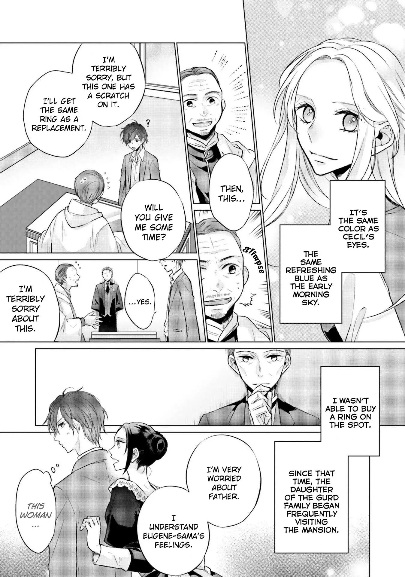 Since I Became a Saint, I'll do Whatever I Want with My Second Life ~The Prince was my Lover who Threw me Away in my Previous Life~ Chapter 6 page 14