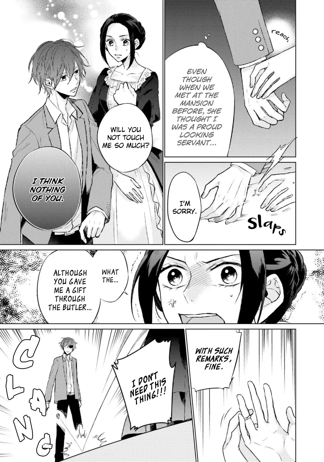 Since I Became a Saint, I'll do Whatever I Want with My Second Life ~The Prince was my Lover who Threw me Away in my Previous Life~ Chapter 6 page 15