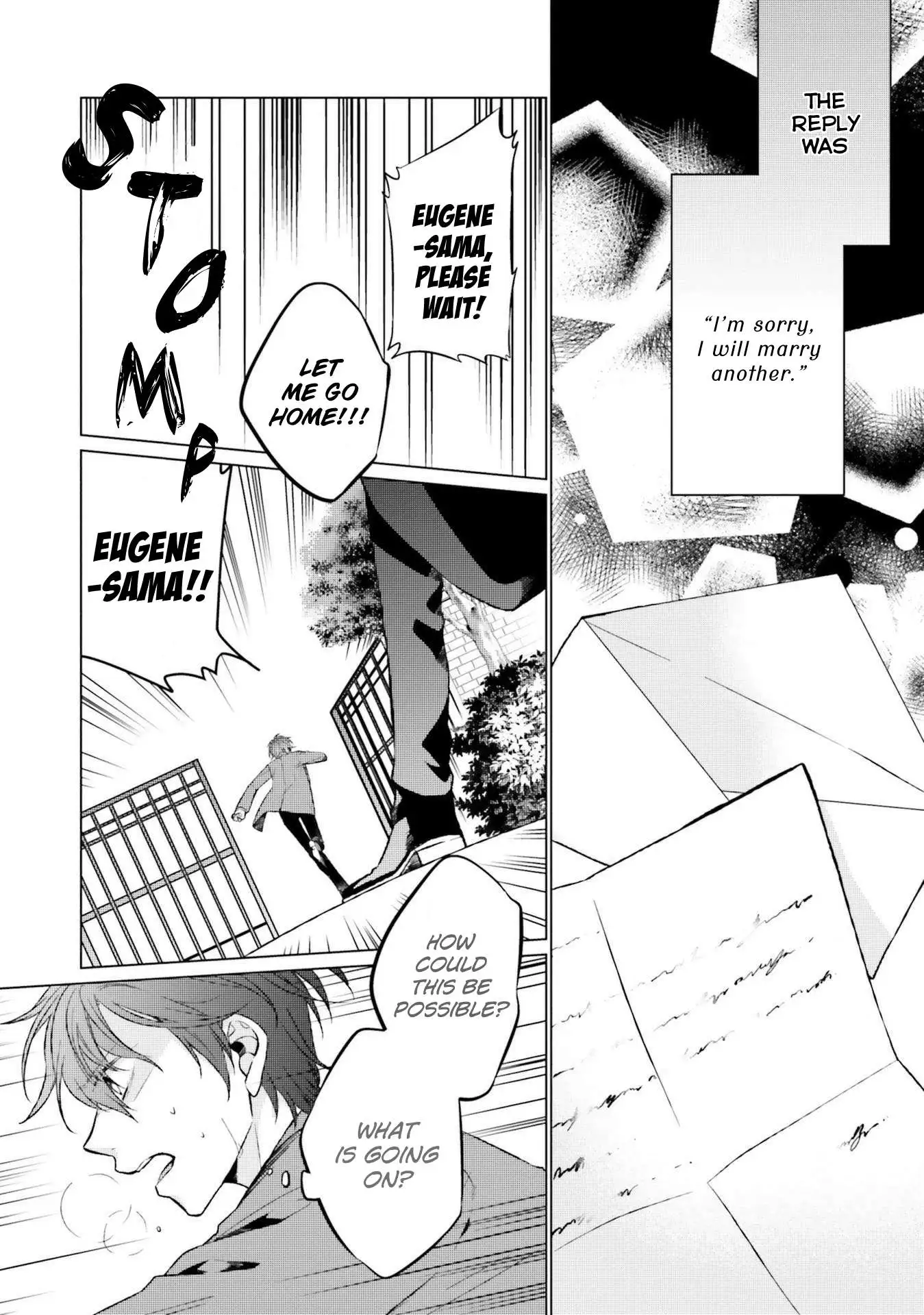 Since I Became a Saint, I'll do Whatever I Want with My Second Life ~The Prince was my Lover who Threw me Away in my Previous Life~ Chapter 6 page 18