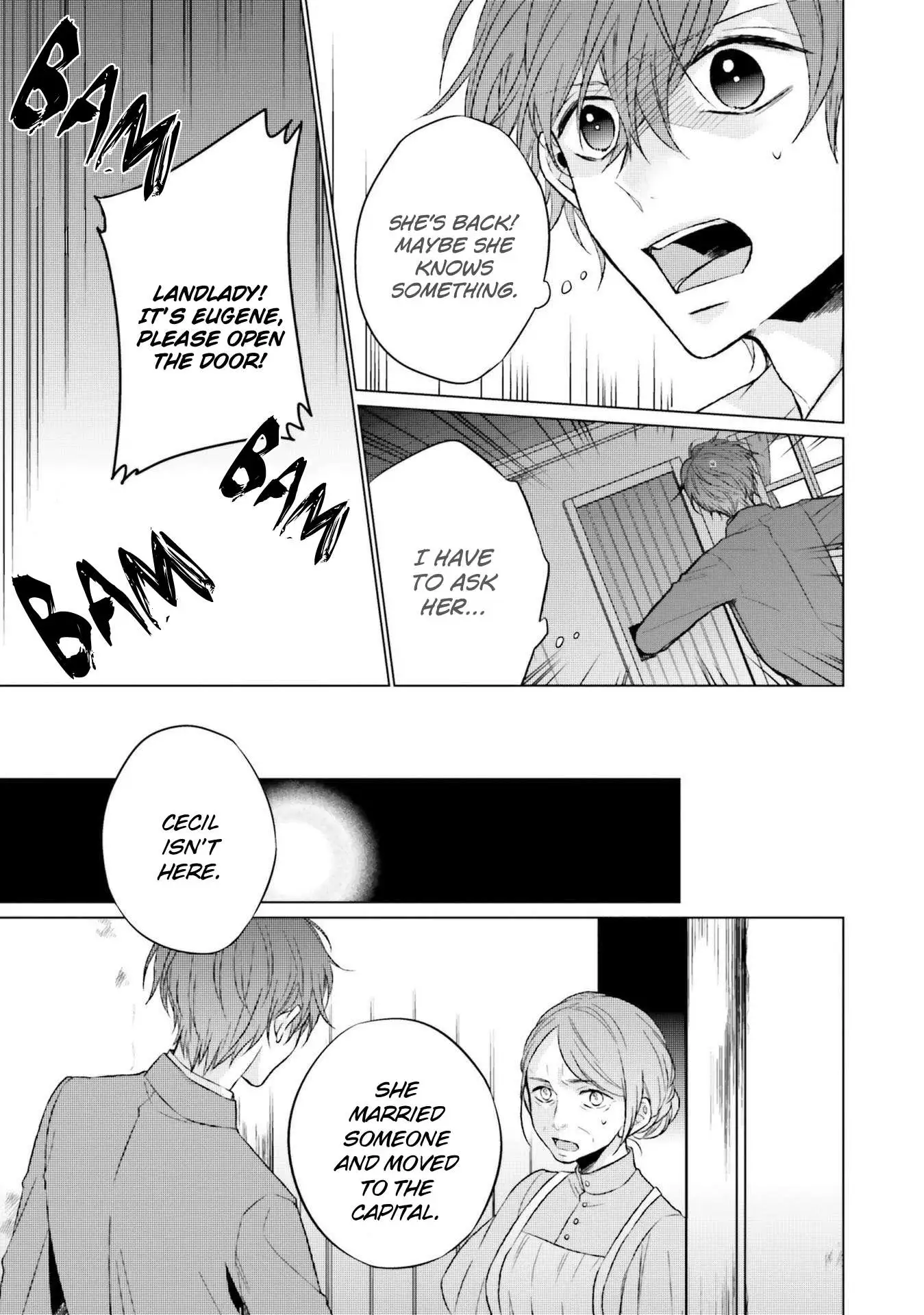Since I Became a Saint, I'll do Whatever I Want with My Second Life ~The Prince was my Lover who Threw me Away in my Previous Life~ Chapter 6 page 23