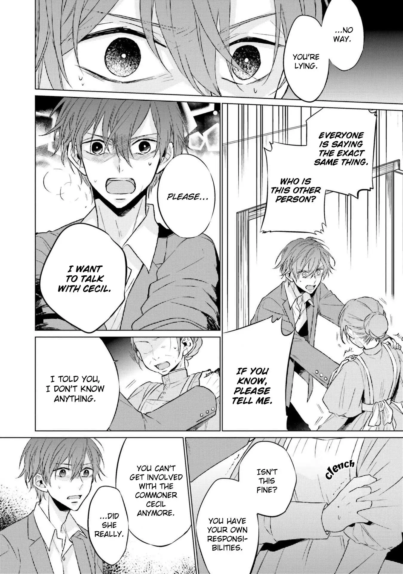 Since I Became a Saint, I'll do Whatever I Want with My Second Life ~The Prince was my Lover who Threw me Away in my Previous Life~ Chapter 6 page 24