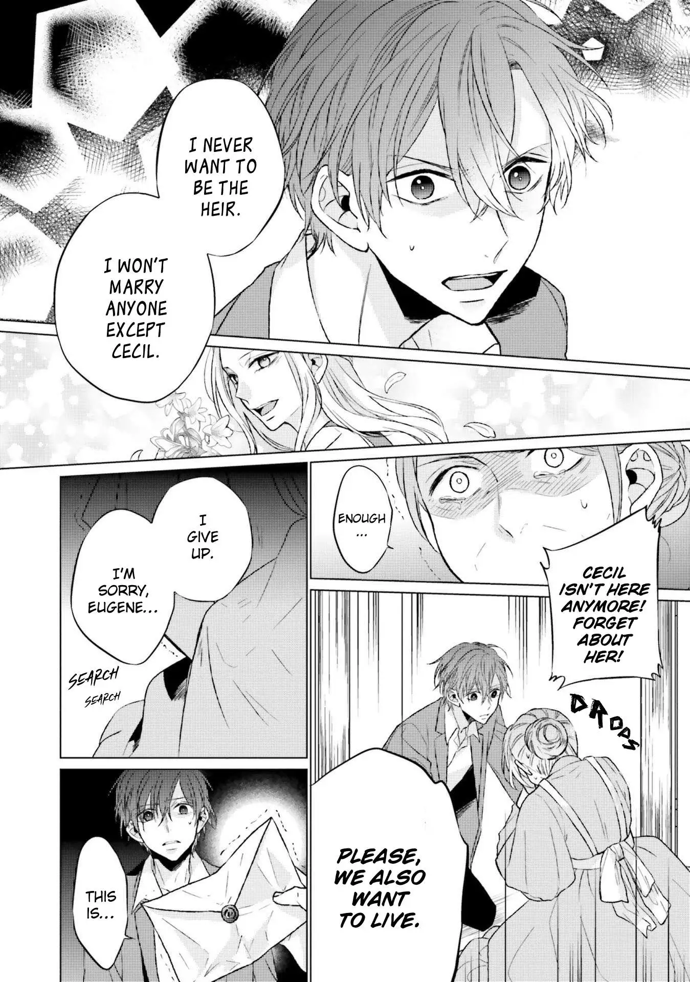 Since I Became a Saint, I'll do Whatever I Want with My Second Life ~The Prince was my Lover who Threw me Away in my Previous Life~ Chapter 6 page 26