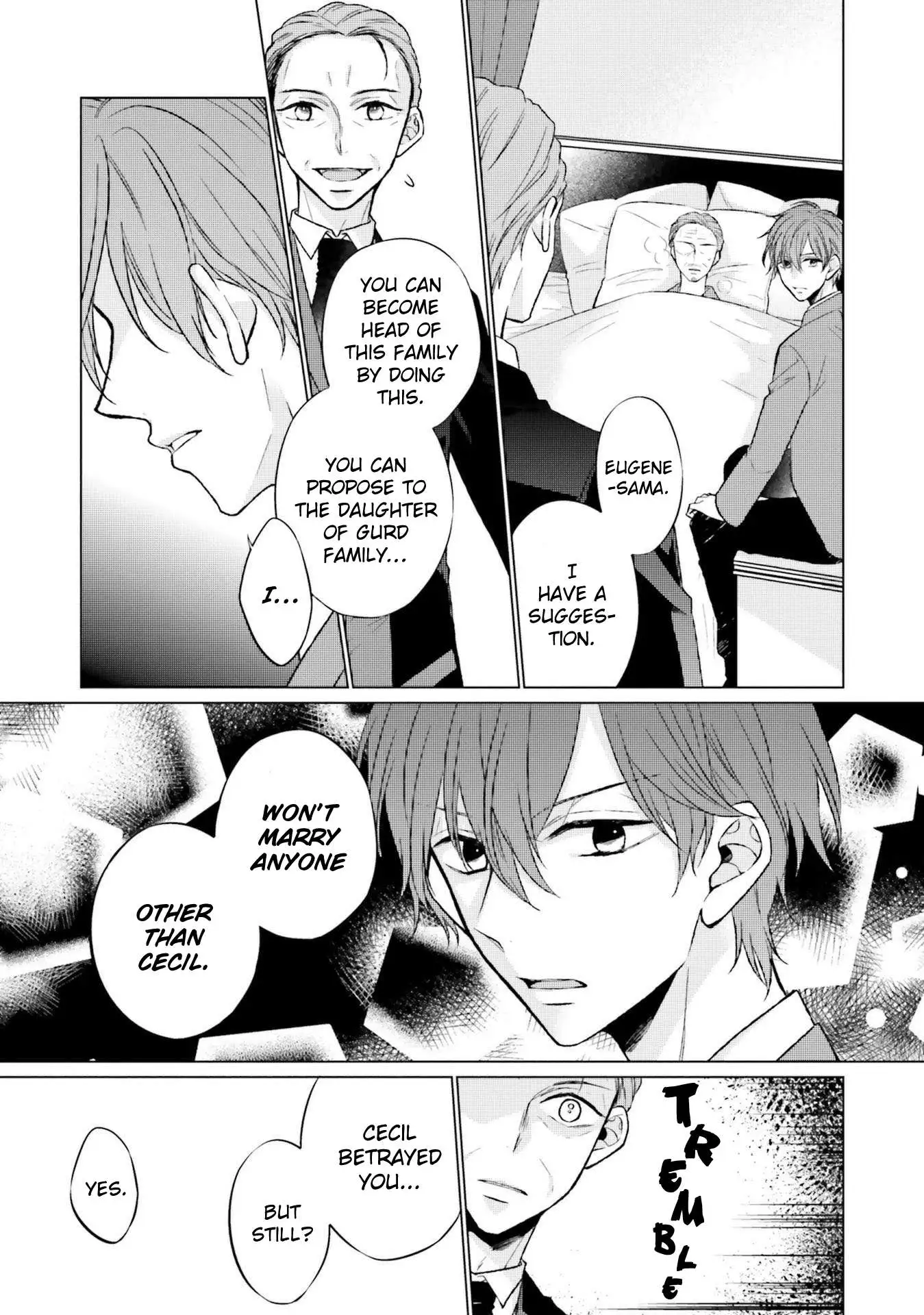 Since I Became a Saint, I'll do Whatever I Want with My Second Life ~The Prince was my Lover who Threw me Away in my Previous Life~ Chapter 6 page 29