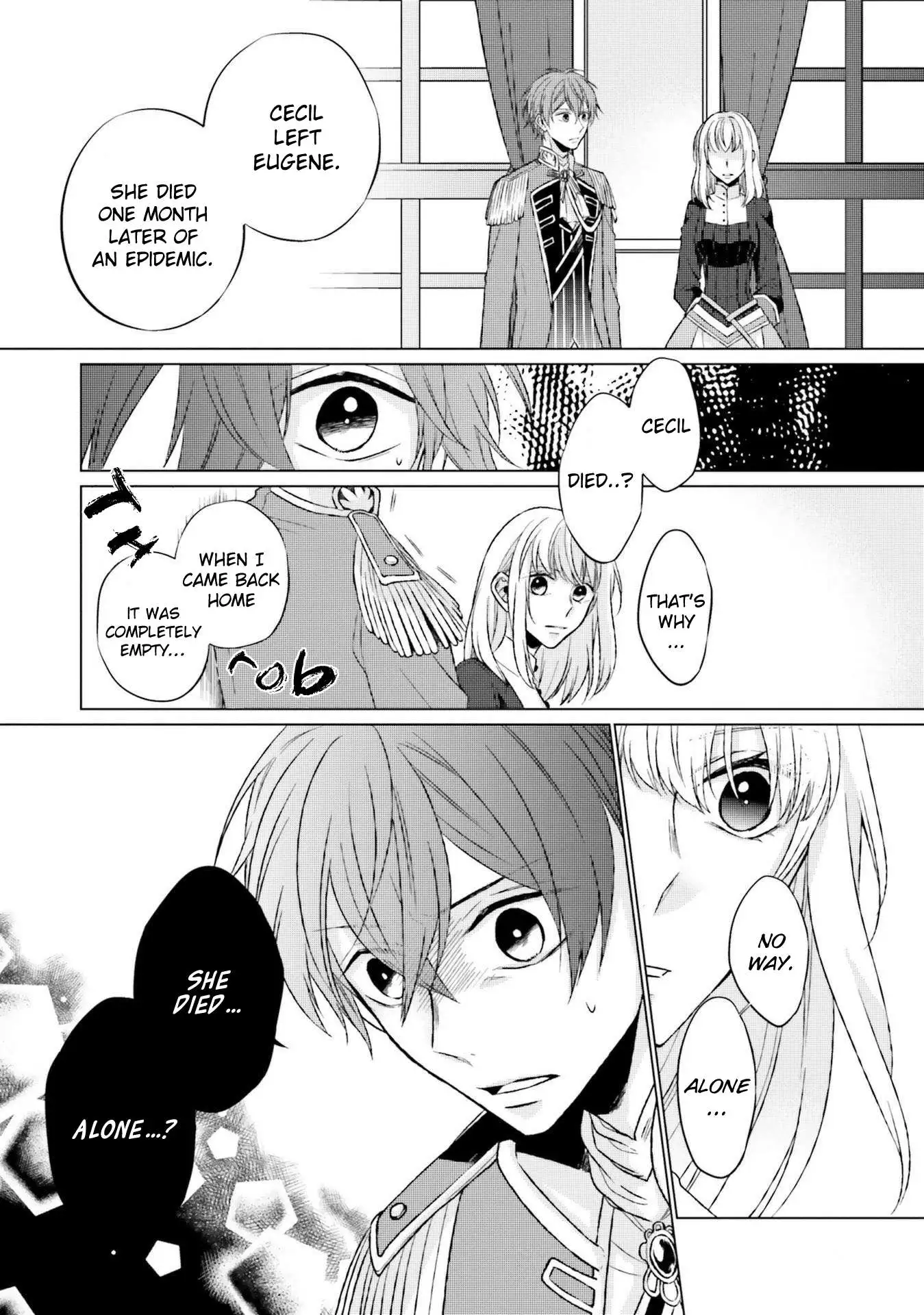 Since I Became a Saint, I'll do Whatever I Want with My Second Life ~The Prince was my Lover who Threw me Away in my Previous Life~ Chapter 6 page 32