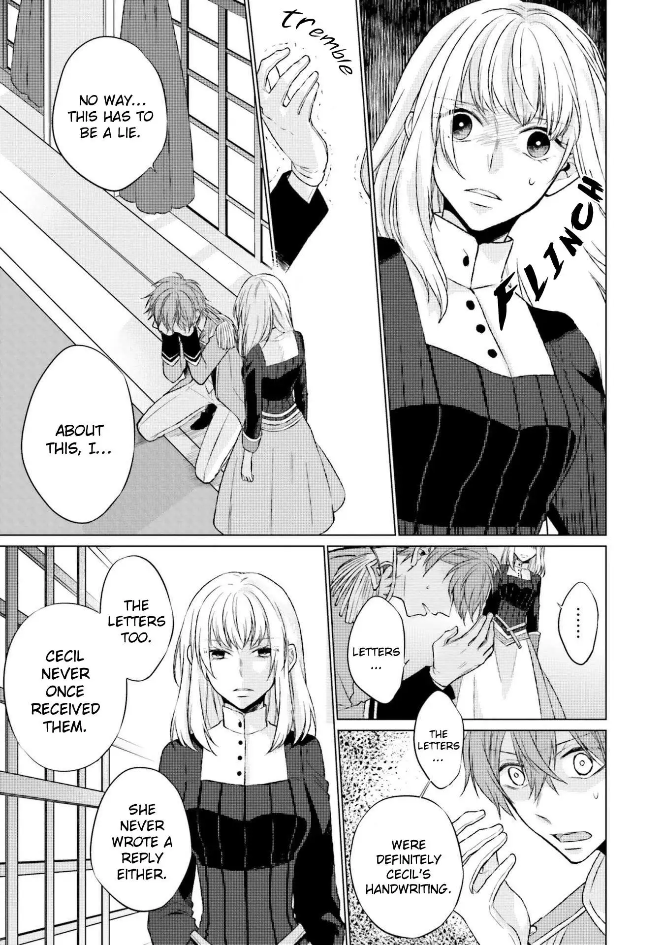 Since I Became a Saint, I'll do Whatever I Want with My Second Life ~The Prince was my Lover who Threw me Away in my Previous Life~ Chapter 6 page 33