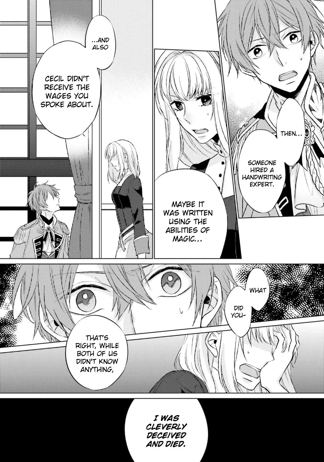 Since I Became a Saint, I'll do Whatever I Want with My Second Life ~The Prince was my Lover who Threw me Away in my Previous Life~ Chapter 6 page 34