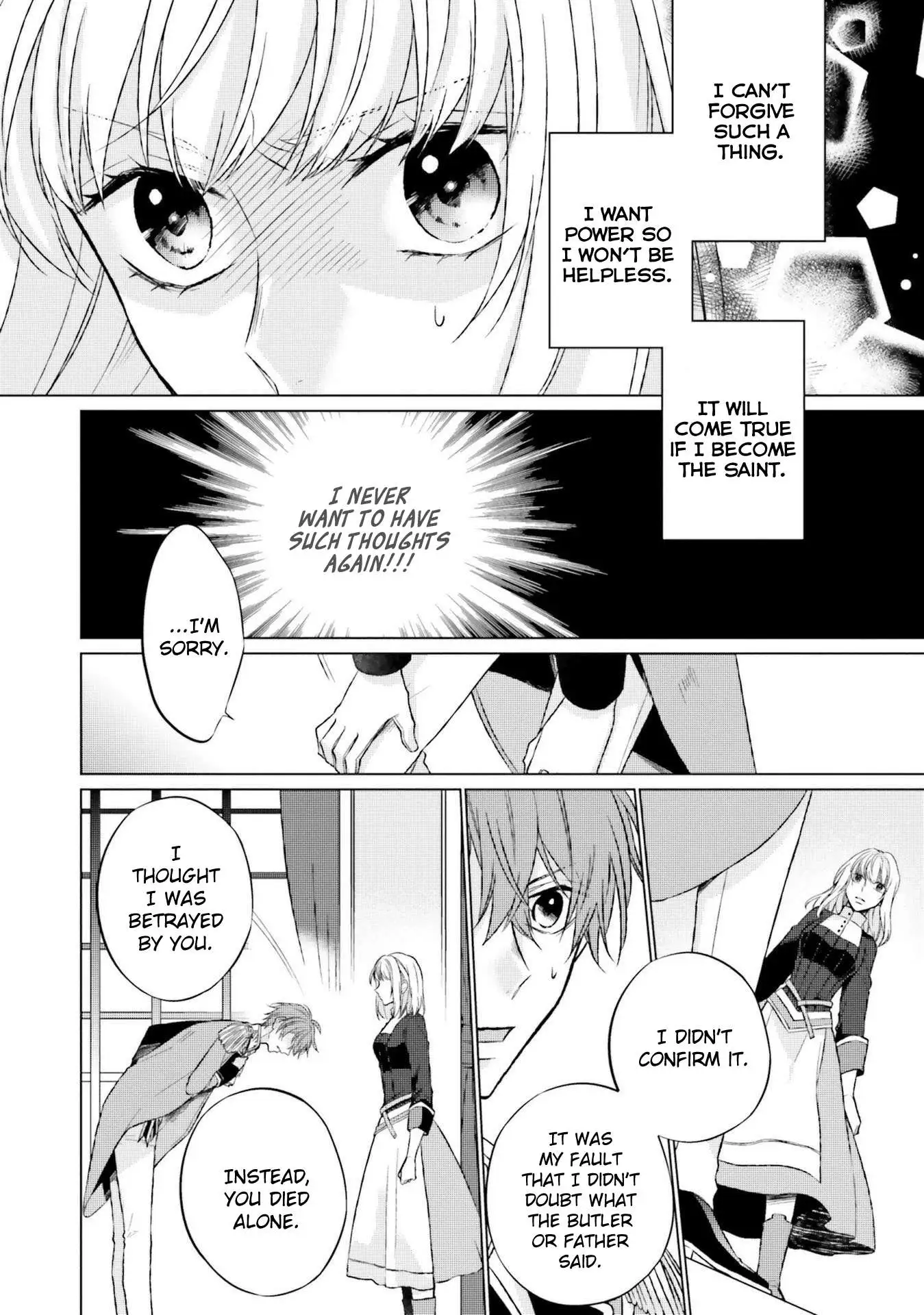 Since I Became a Saint, I'll do Whatever I Want with My Second Life ~The Prince was my Lover who Threw me Away in my Previous Life~ Chapter 6 page 36