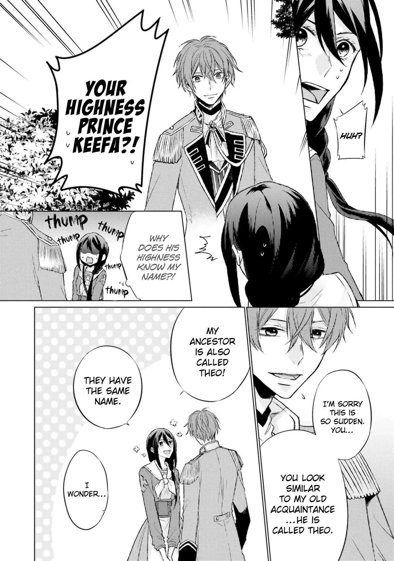 Since I Became a Saint, I'll do Whatever I Want with My Second Life ~The Prince was my Lover who Threw me Away in my Previous Life~ Chapter 6 page 40