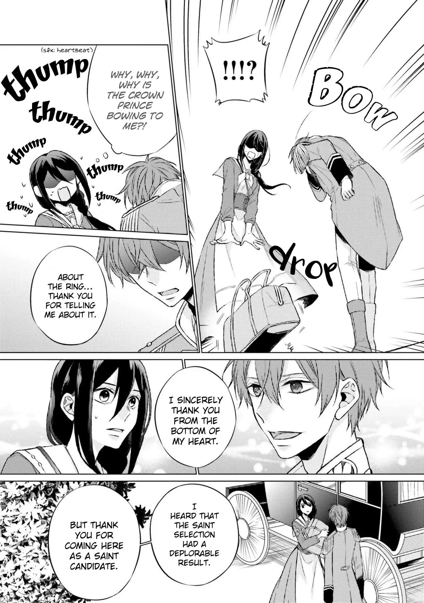 Since I Became a Saint, I'll do Whatever I Want with My Second Life ~The Prince was my Lover who Threw me Away in my Previous Life~ Chapter 6 page 41