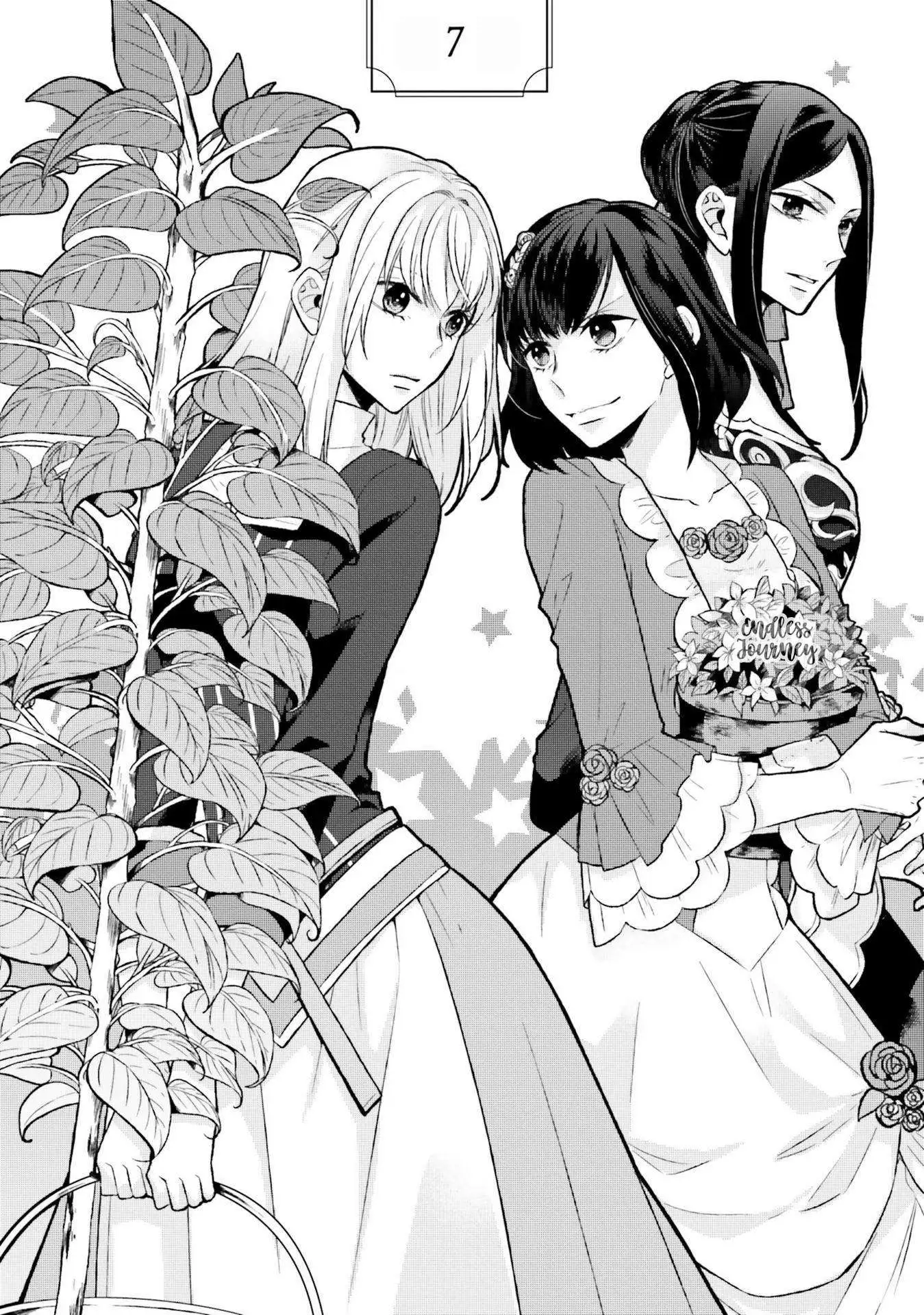 Since I Became a Saint, I'll do Whatever I Want with My Second Life ~The Prince was my Lover who Threw me Away in my Previous Life~ Chapter 7 page 3