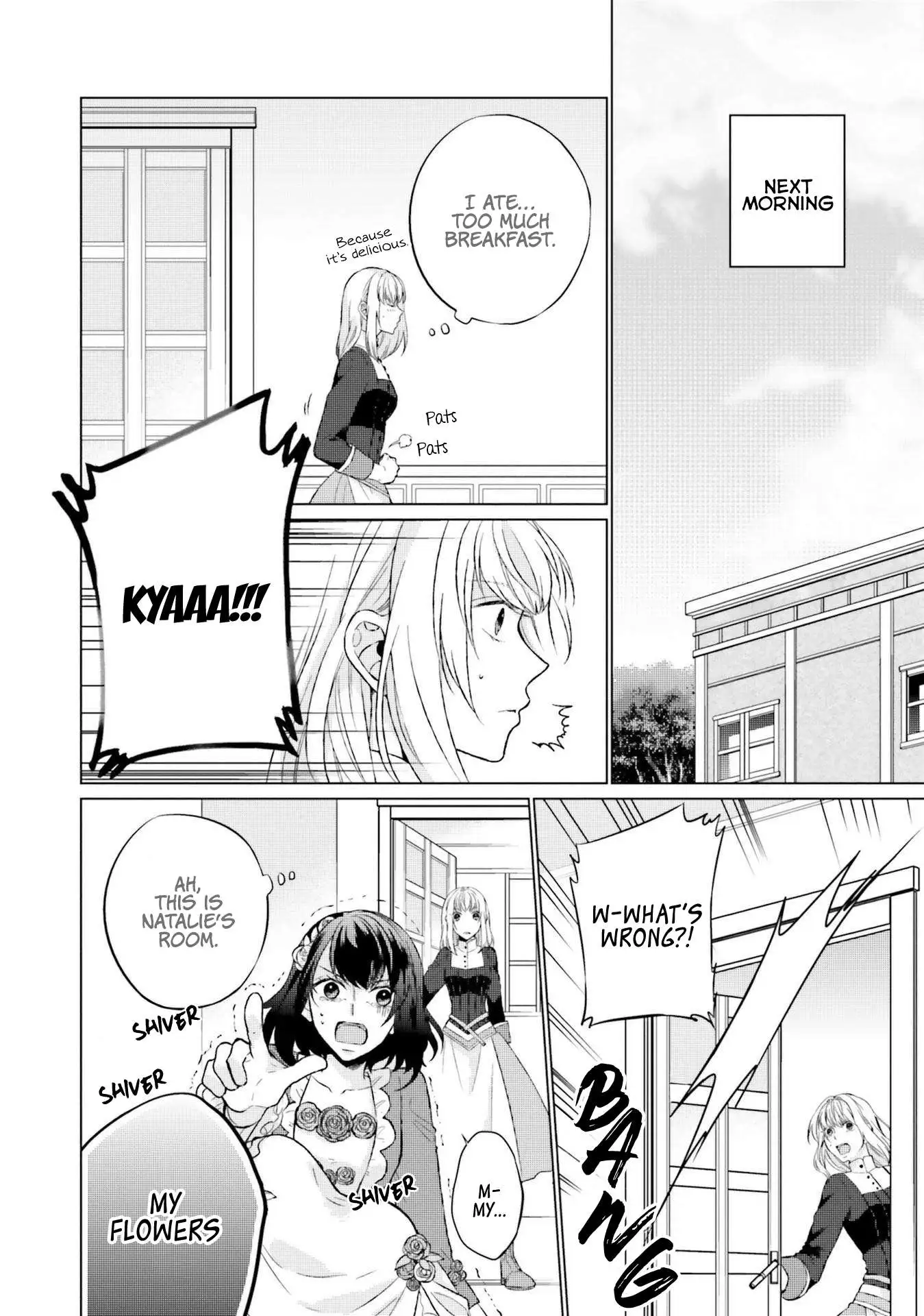 Since I Became a Saint, I'll do Whatever I Want with My Second Life ~The Prince was my Lover who Threw me Away in my Previous Life~ Chapter 7 page 18