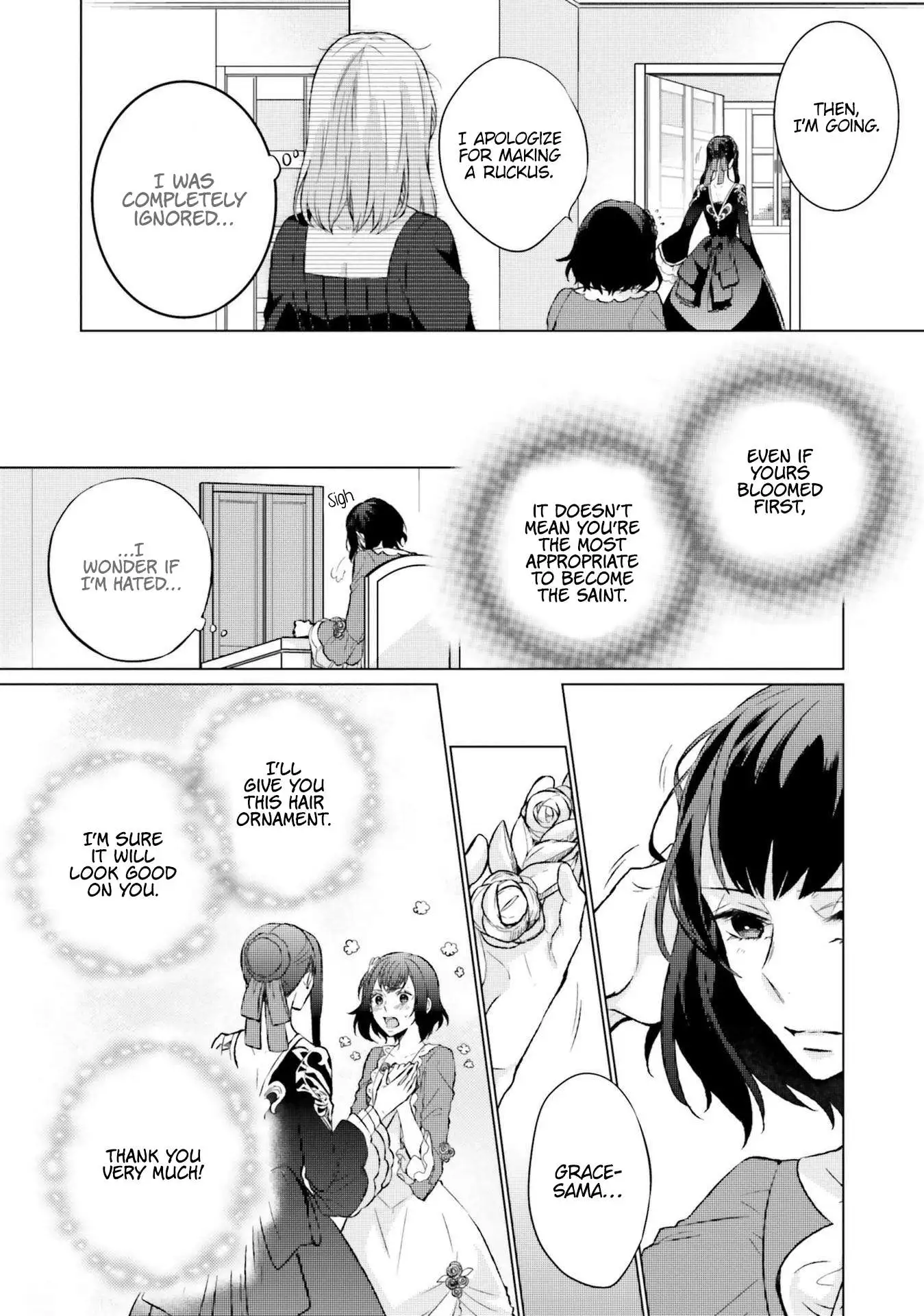 Since I Became a Saint, I'll do Whatever I Want with My Second Life ~The Prince was my Lover who Threw me Away in my Previous Life~ Chapter 7 page 22