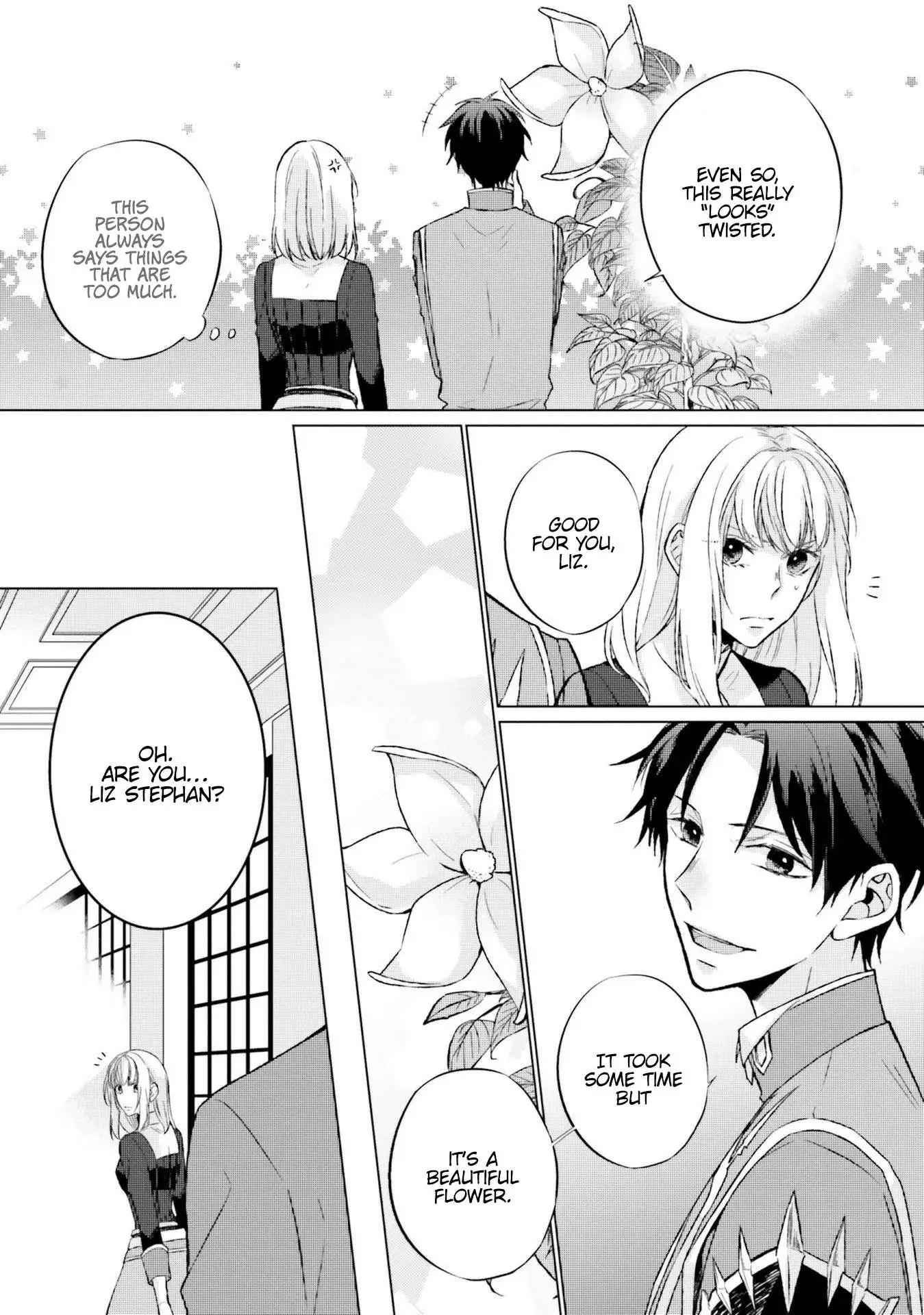 Since I Became a Saint, I'll do Whatever I Want with My Second Life ~The Prince was my Lover who Threw me Away in my Previous Life~ Chapter 7 page 32