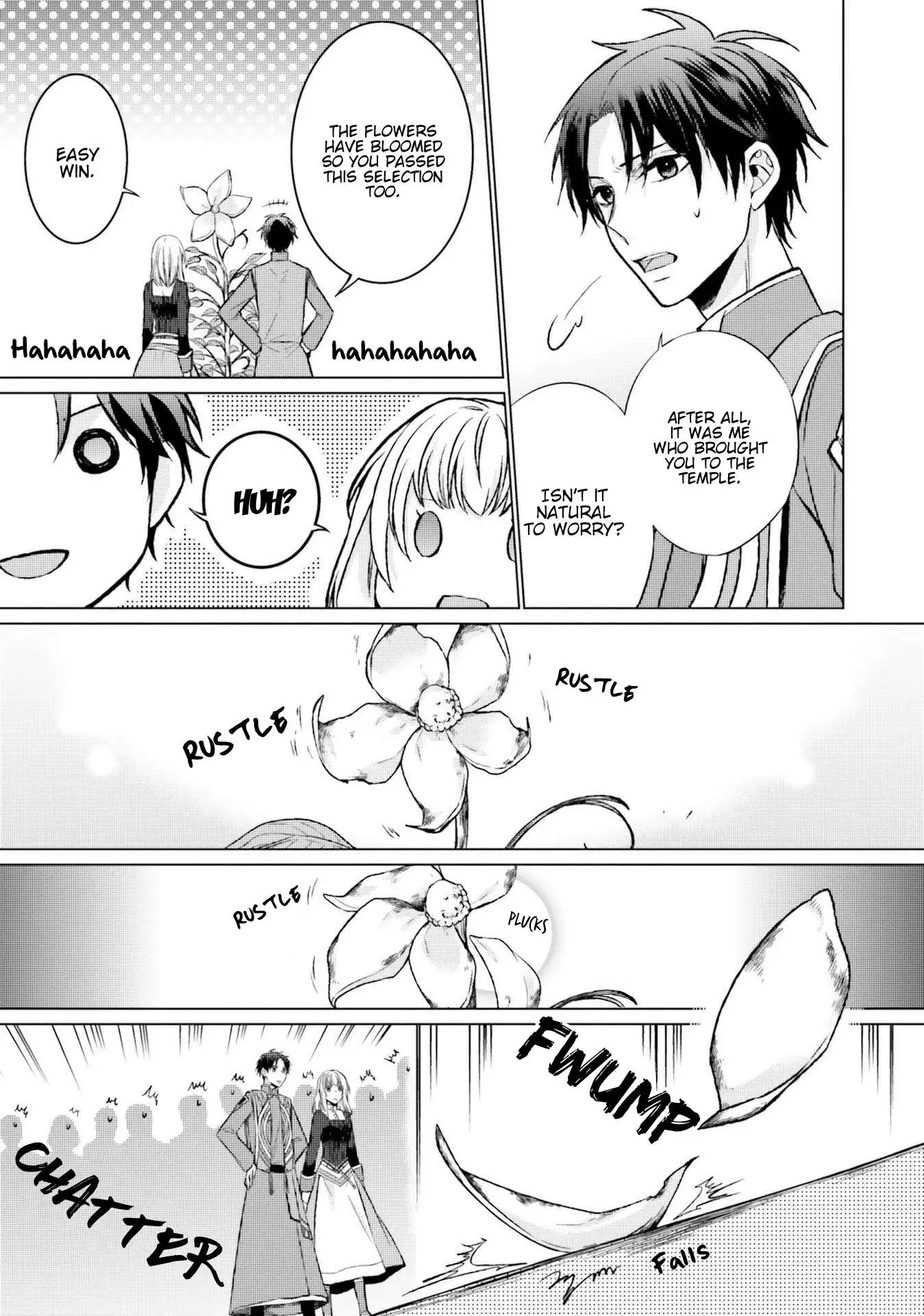 Since I Became a Saint, I'll do Whatever I Want with My Second Life ~The Prince was my Lover who Threw me Away in my Previous Life~ Chapter 8 page 5