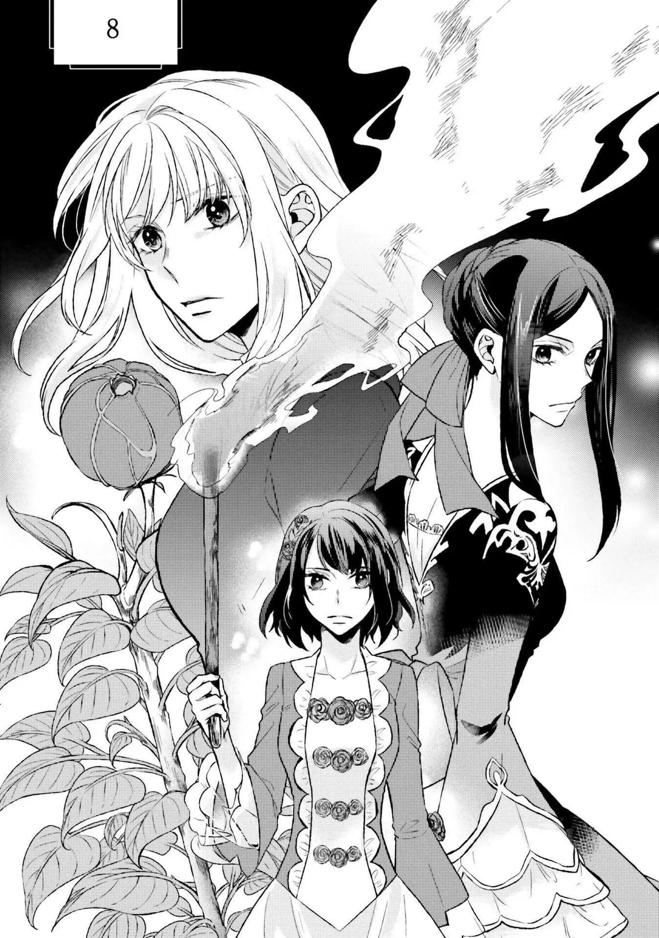 Since I Became a Saint, I'll do Whatever I Want with My Second Life ~The Prince was my Lover who Threw me Away in my Previous Life~ Chapter 8 page 3