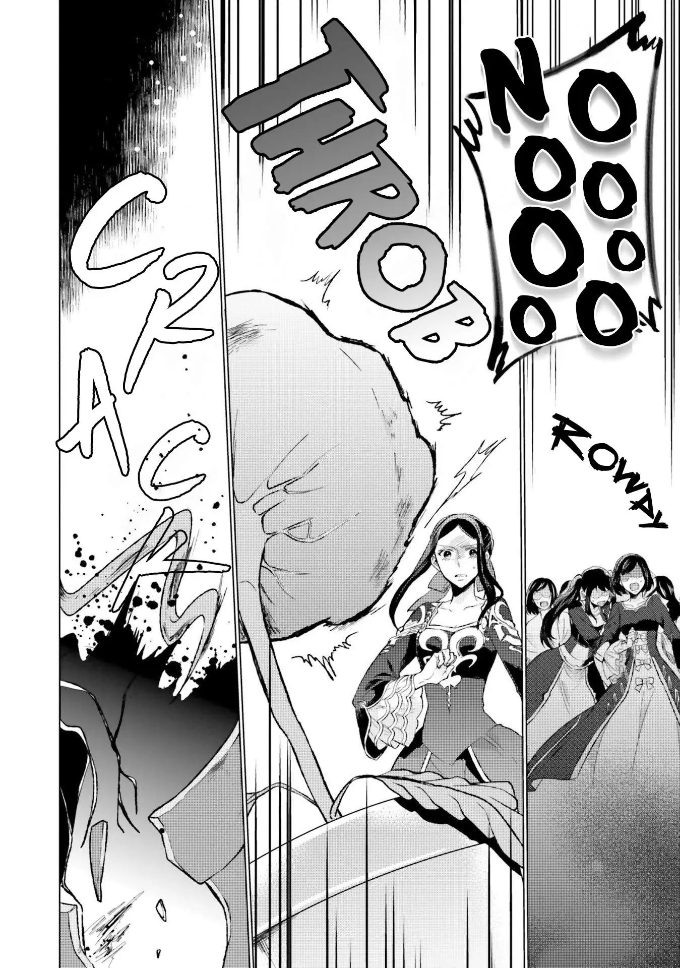 Since I Became a Saint, I'll do Whatever I Want with My Second Life ~The Prince was my Lover who Threw me Away in my Previous Life~ Chapter 9 page 24