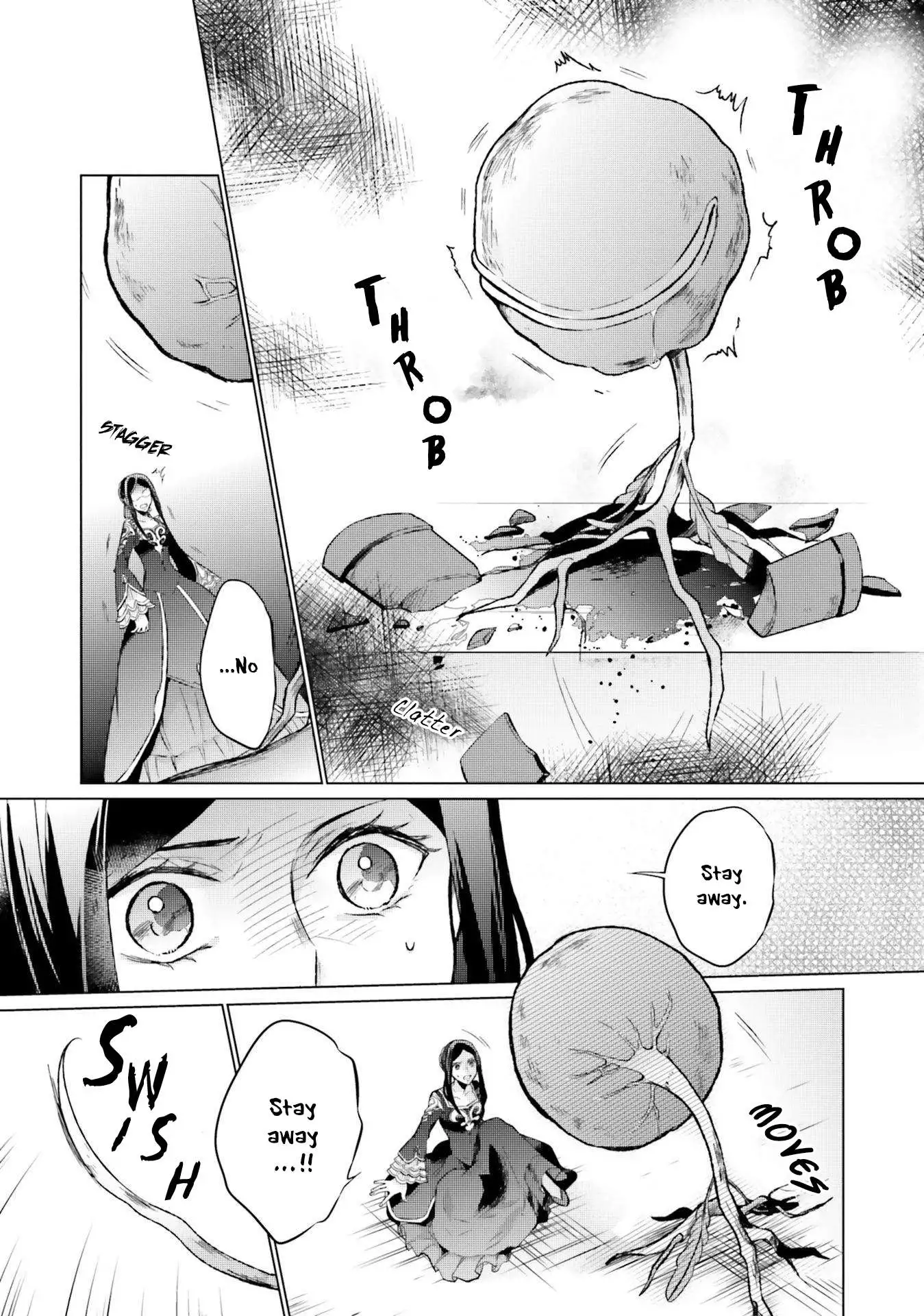 Since I Became a Saint, I'll do Whatever I Want with My Second Life ~The Prince was my Lover who Threw me Away in my Previous Life~ Chapter 9 page 25